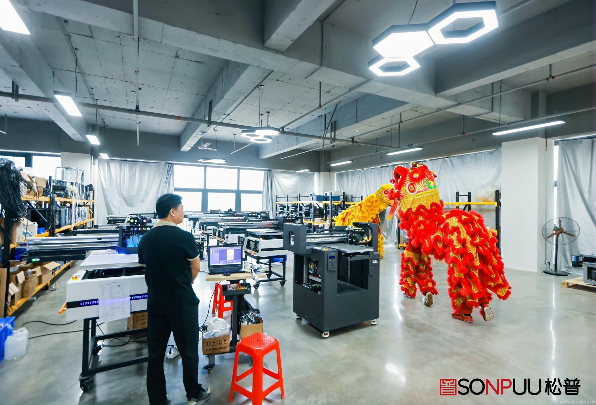 广东省松普智能机械有限公司图9