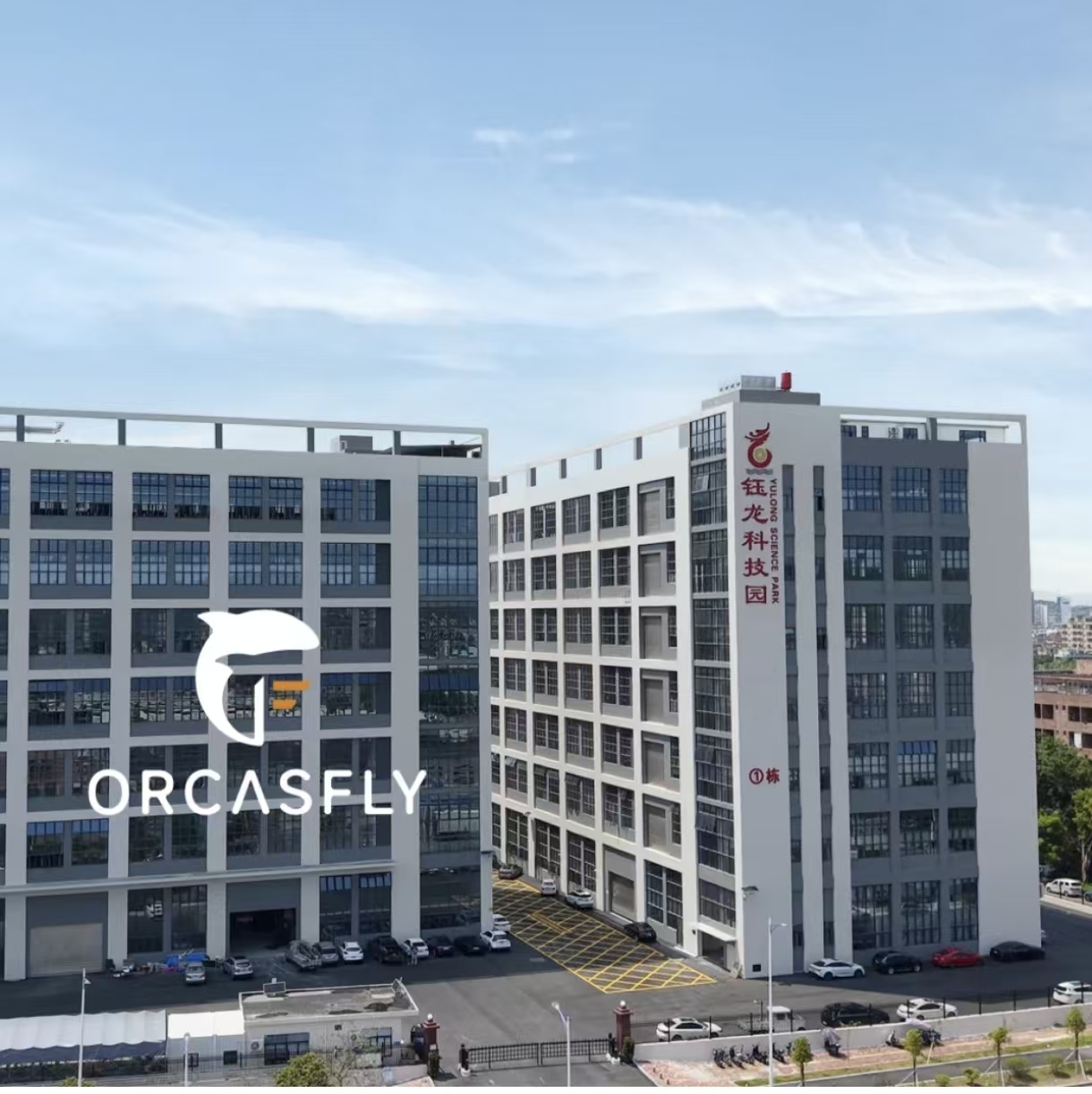 东莞市杰木木智能科技有限公司图5