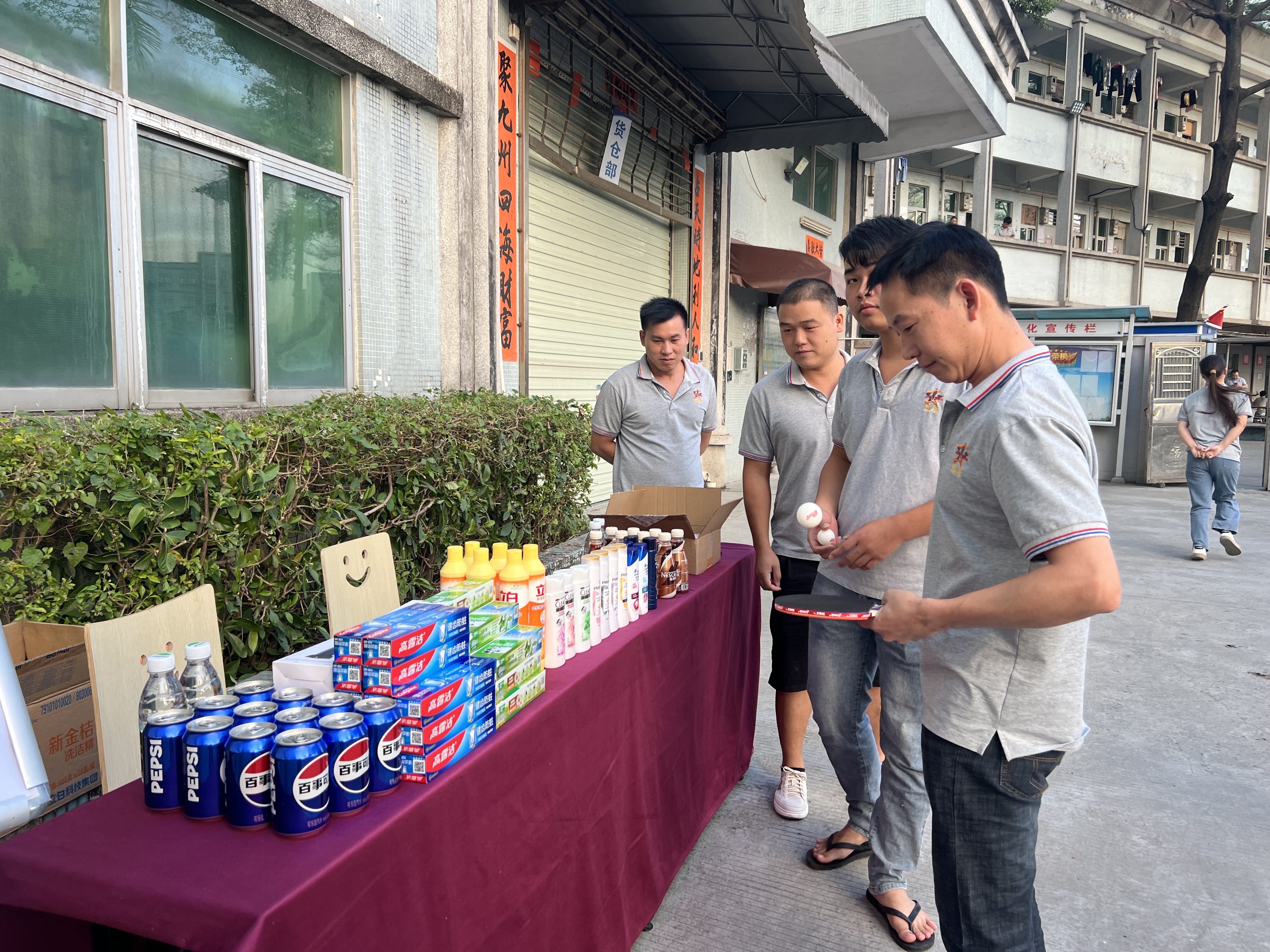 广东威斯潮玩智能制造有限公司图10
