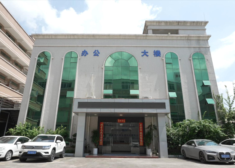 东莞市三旭橡塑科技有限公司图2