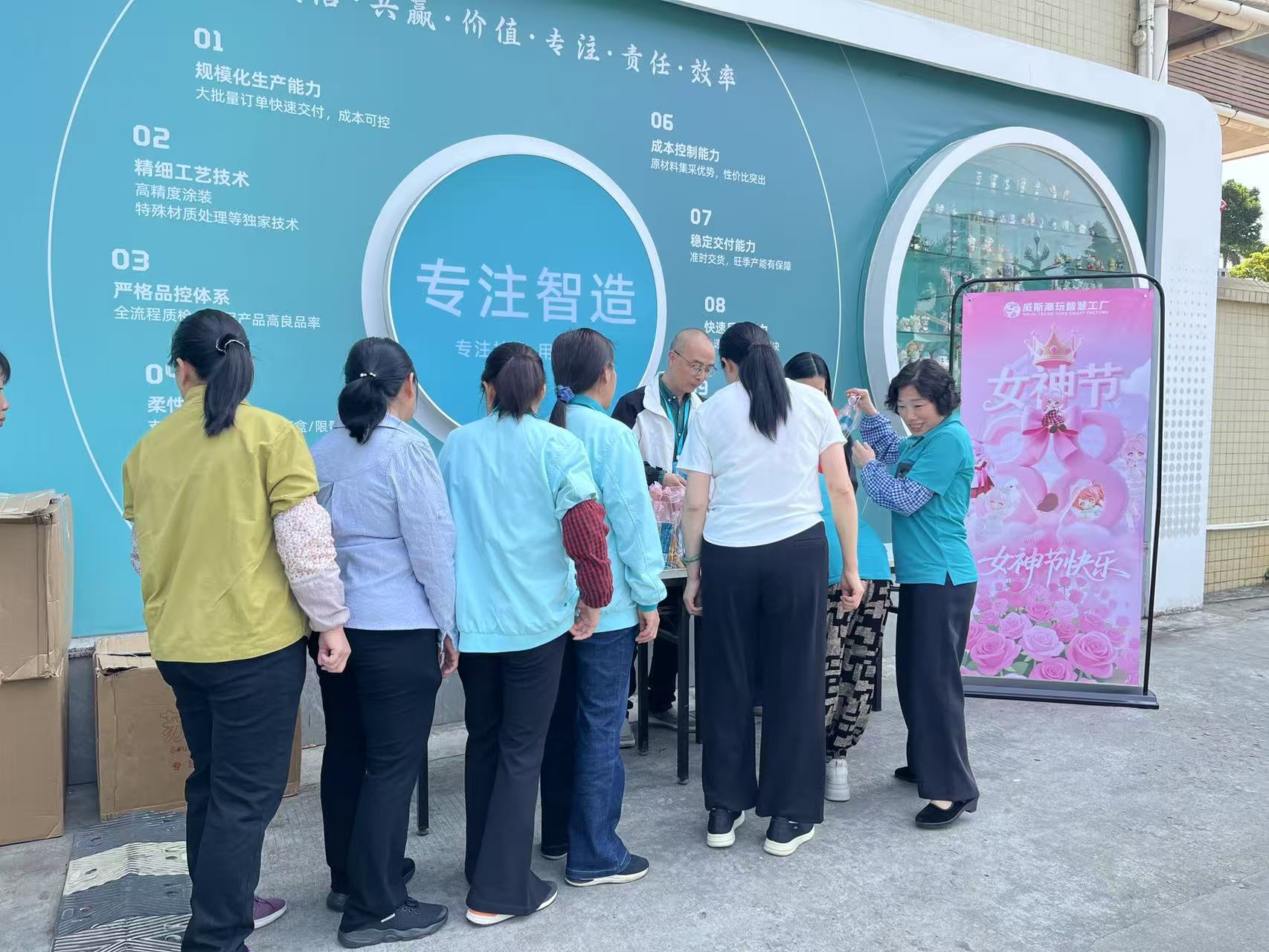 广东威斯潮玩智能制造有限公司图7