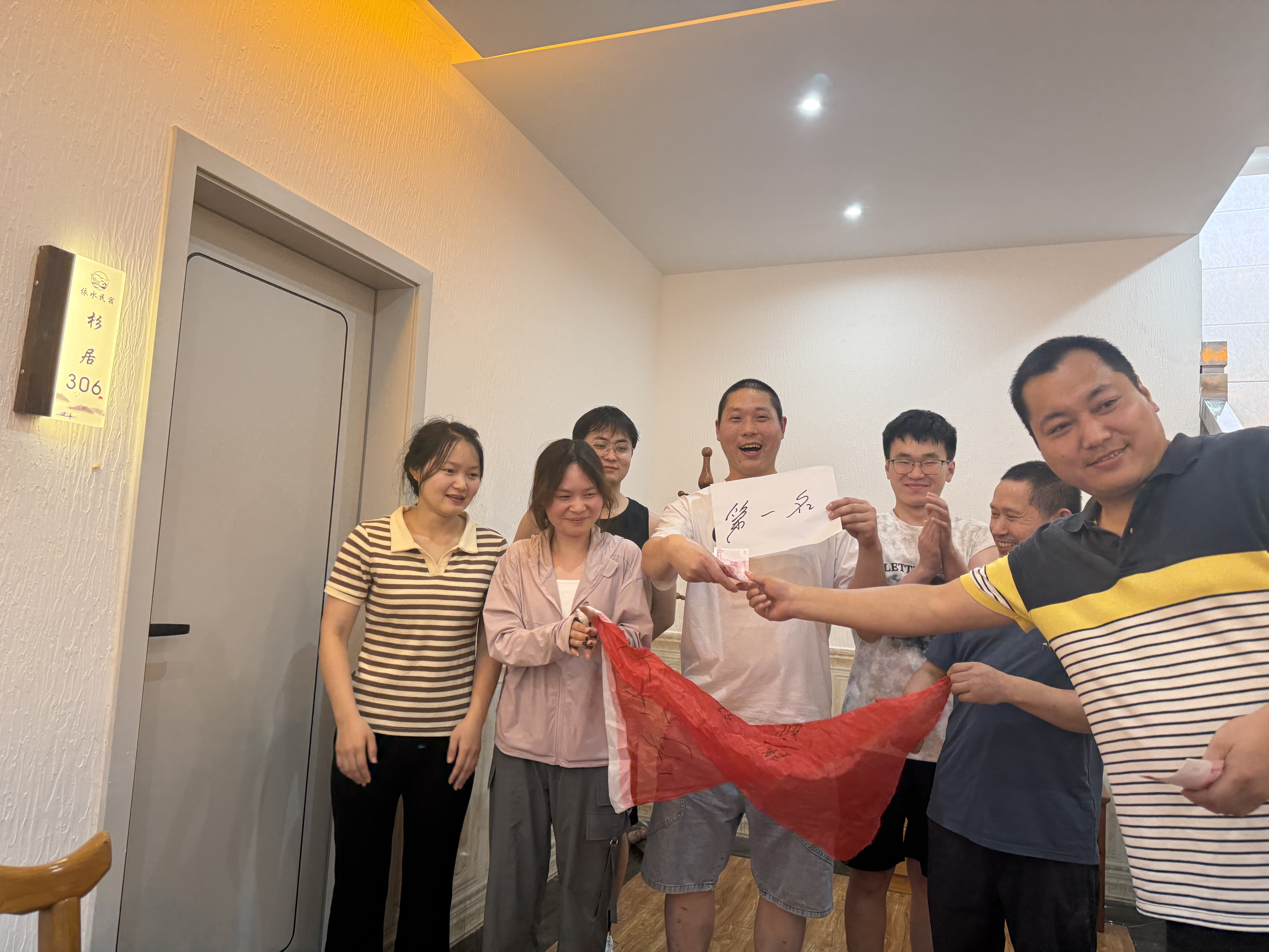 成都品塑电子有限公司图18