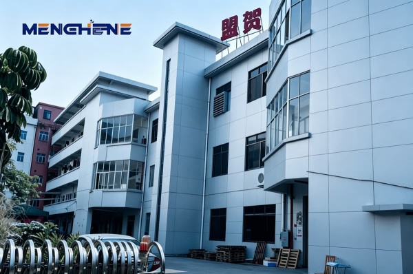 东莞市盟贺新能源有限公司图1