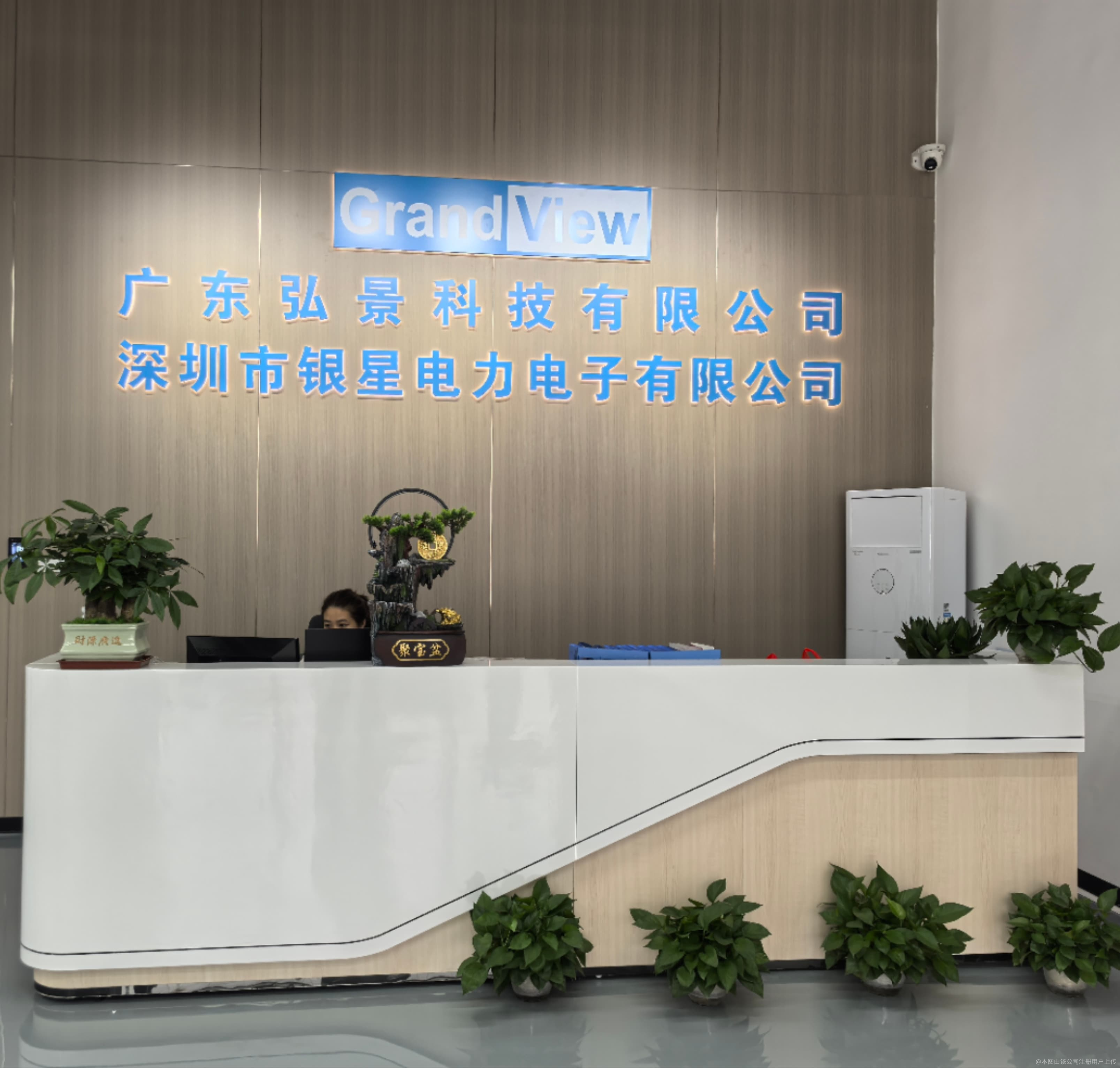 广东弘景科技有限公司图2