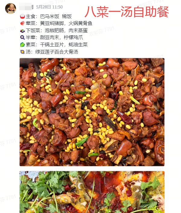东莞市泰古科技有限公司图4
