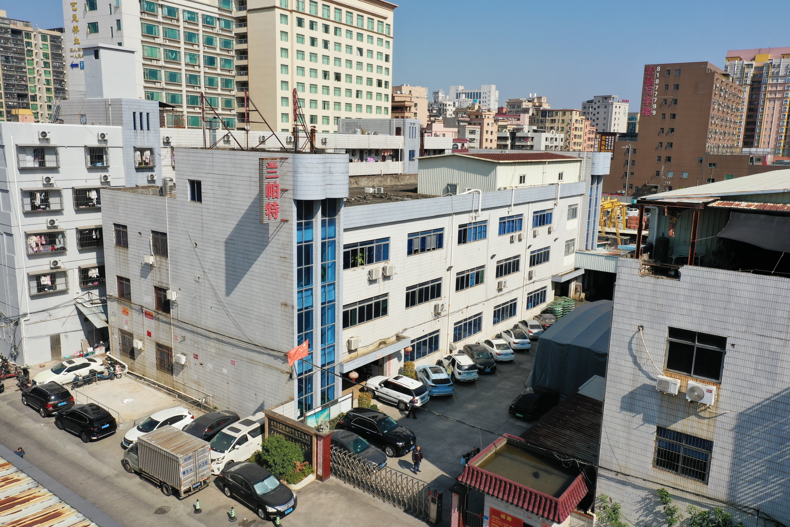 东莞兰帕特影视器材科技有限公司图1