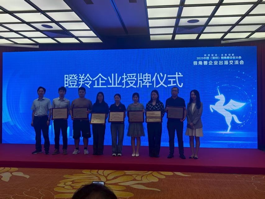 深圳普精模具塑胶制品有限公司图9