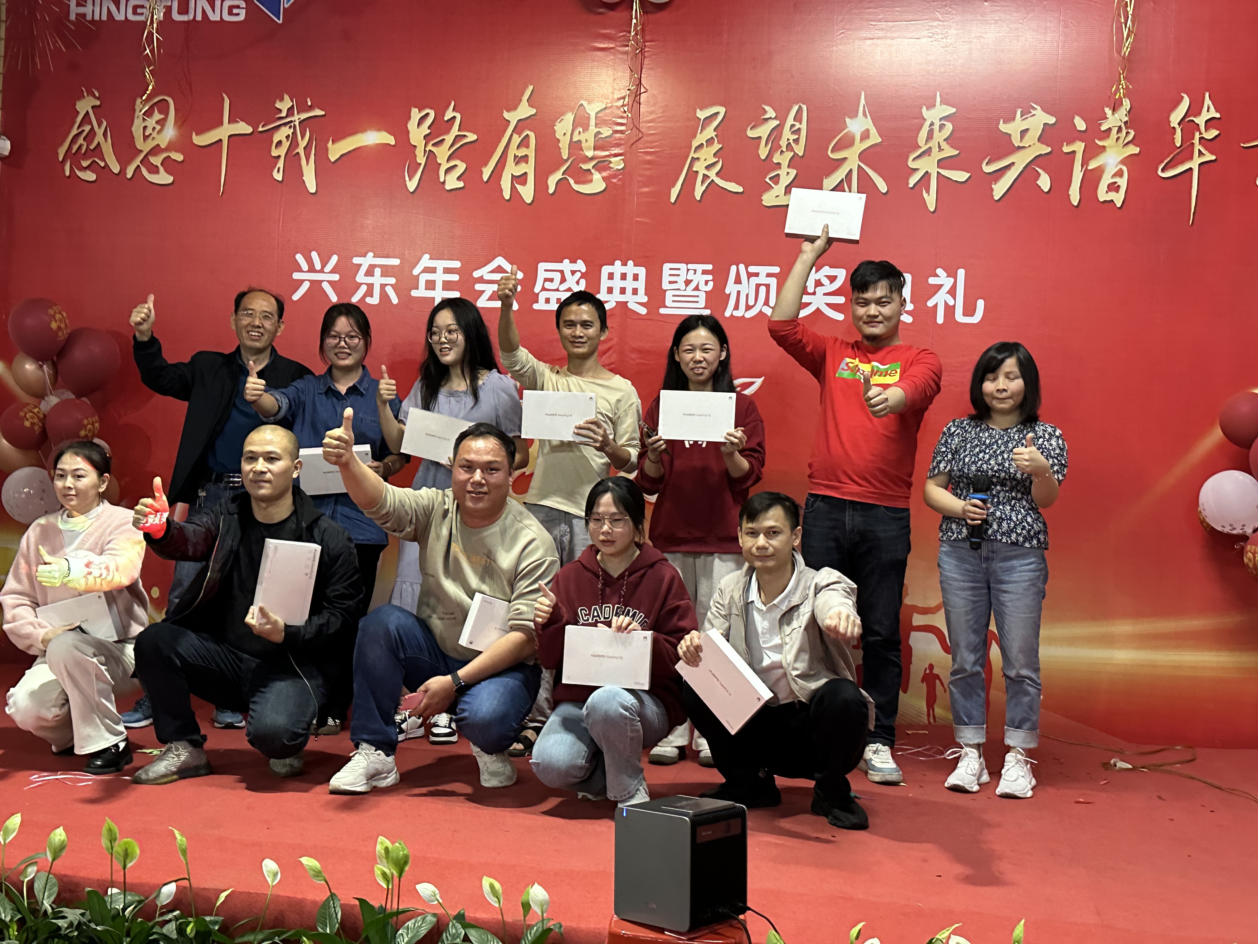 惠州市兴东精密科技有限公司图6