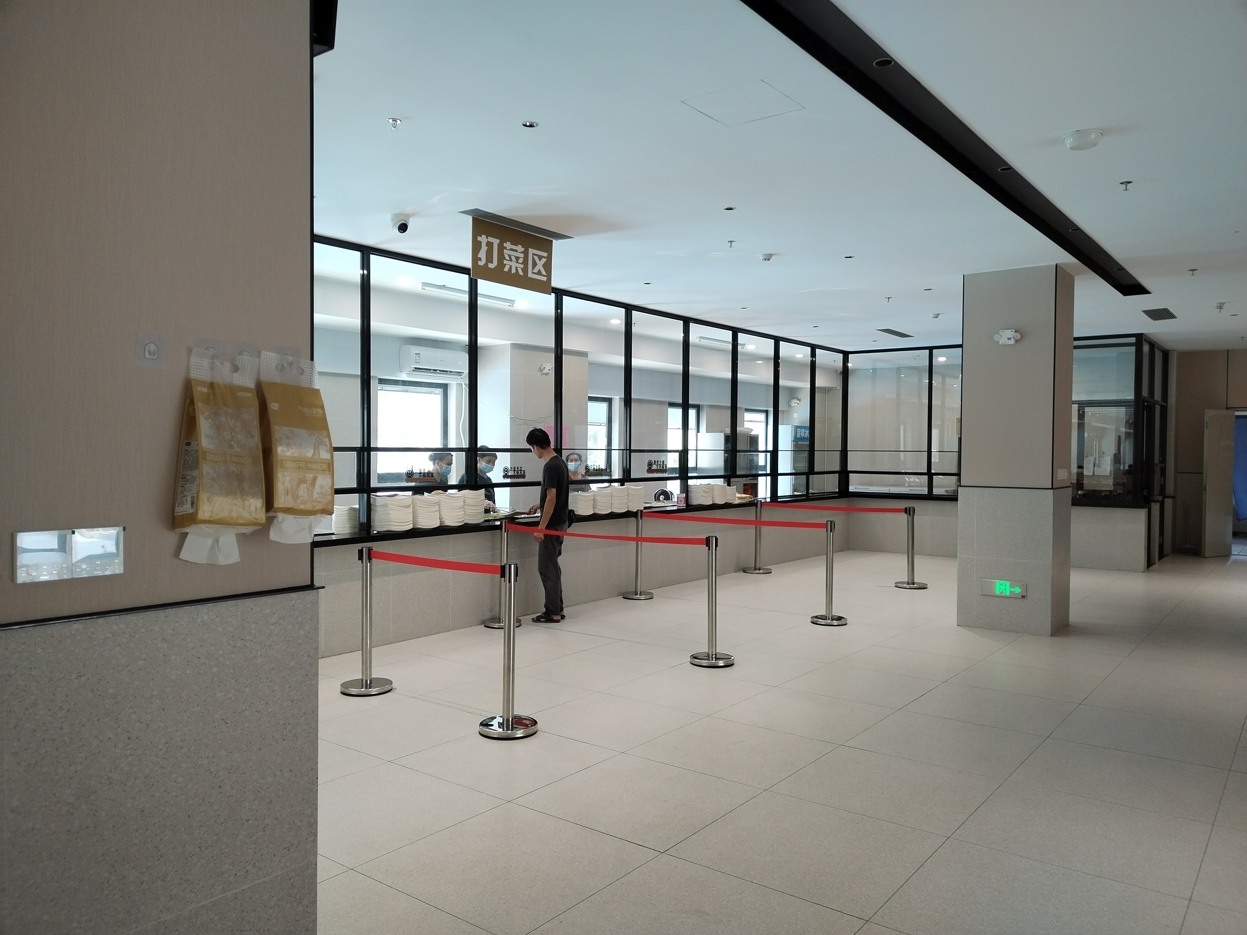 东莞市安域实业有限公司图13
