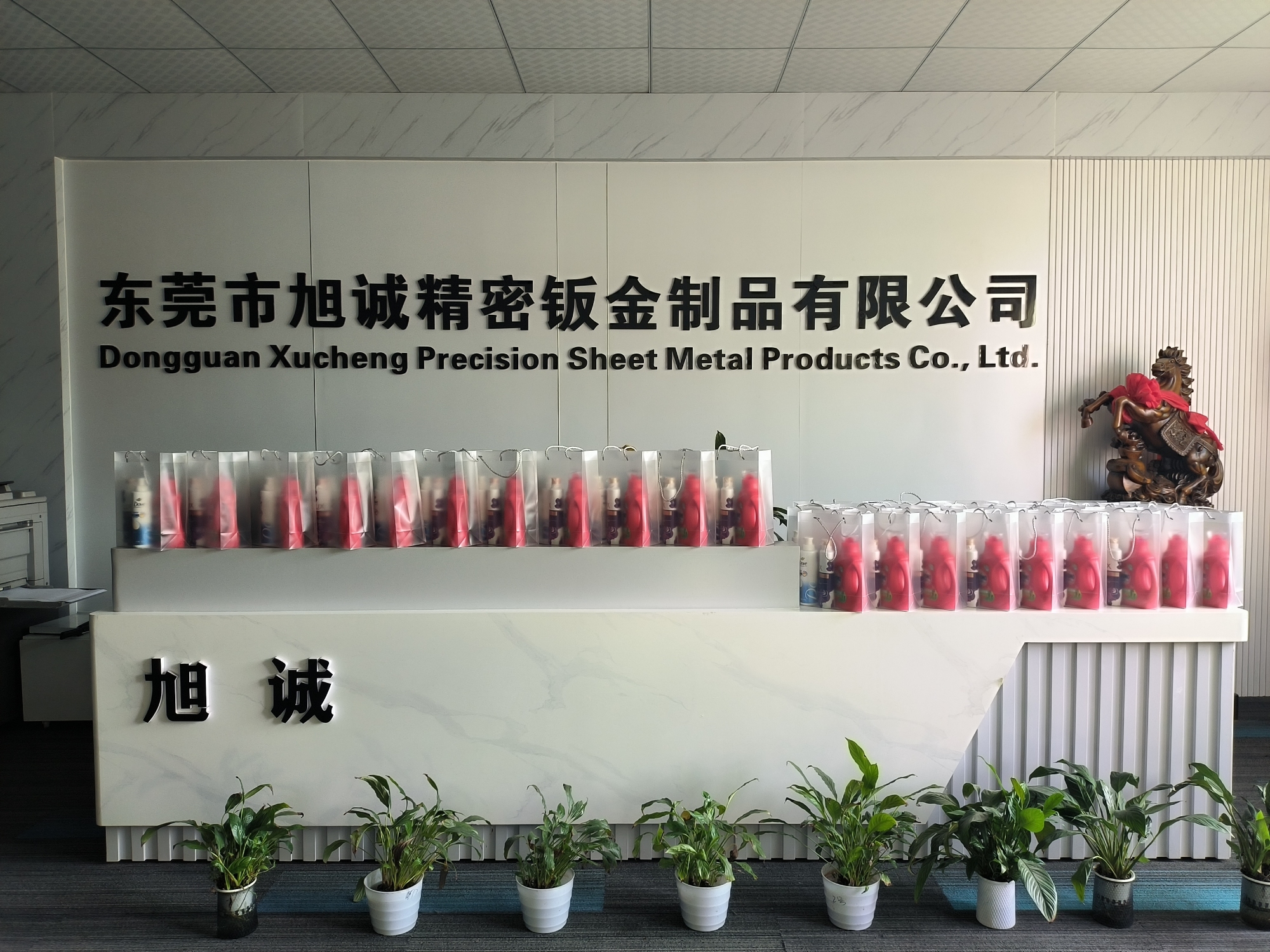 东莞市旭诚精密钣金制品有限公司图12