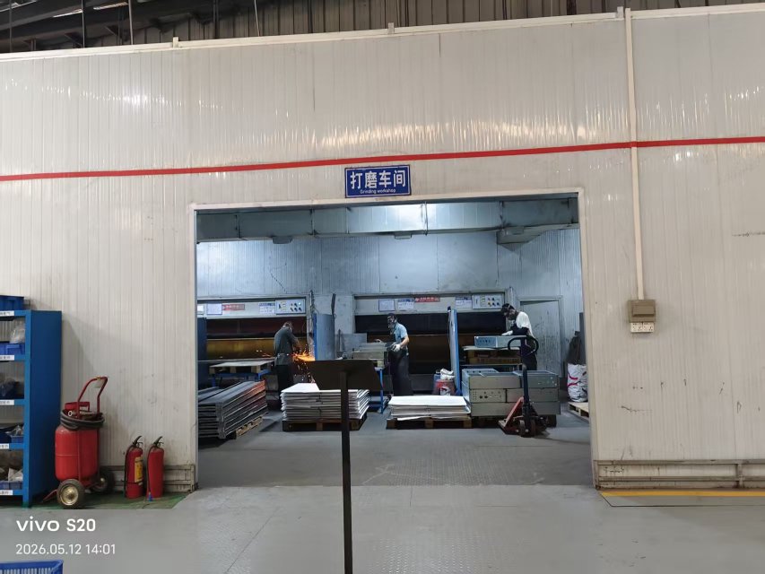 东莞市精壹机电设备有限公司图13