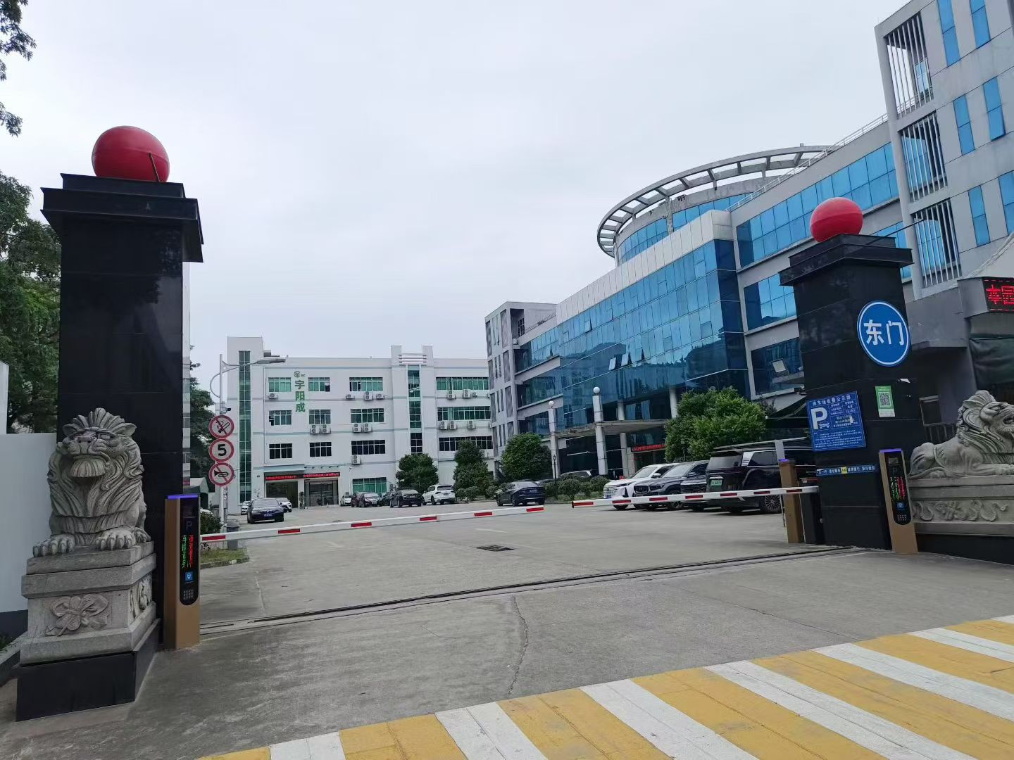 深圳市宇阳成智造有限公司东莞分公司图3