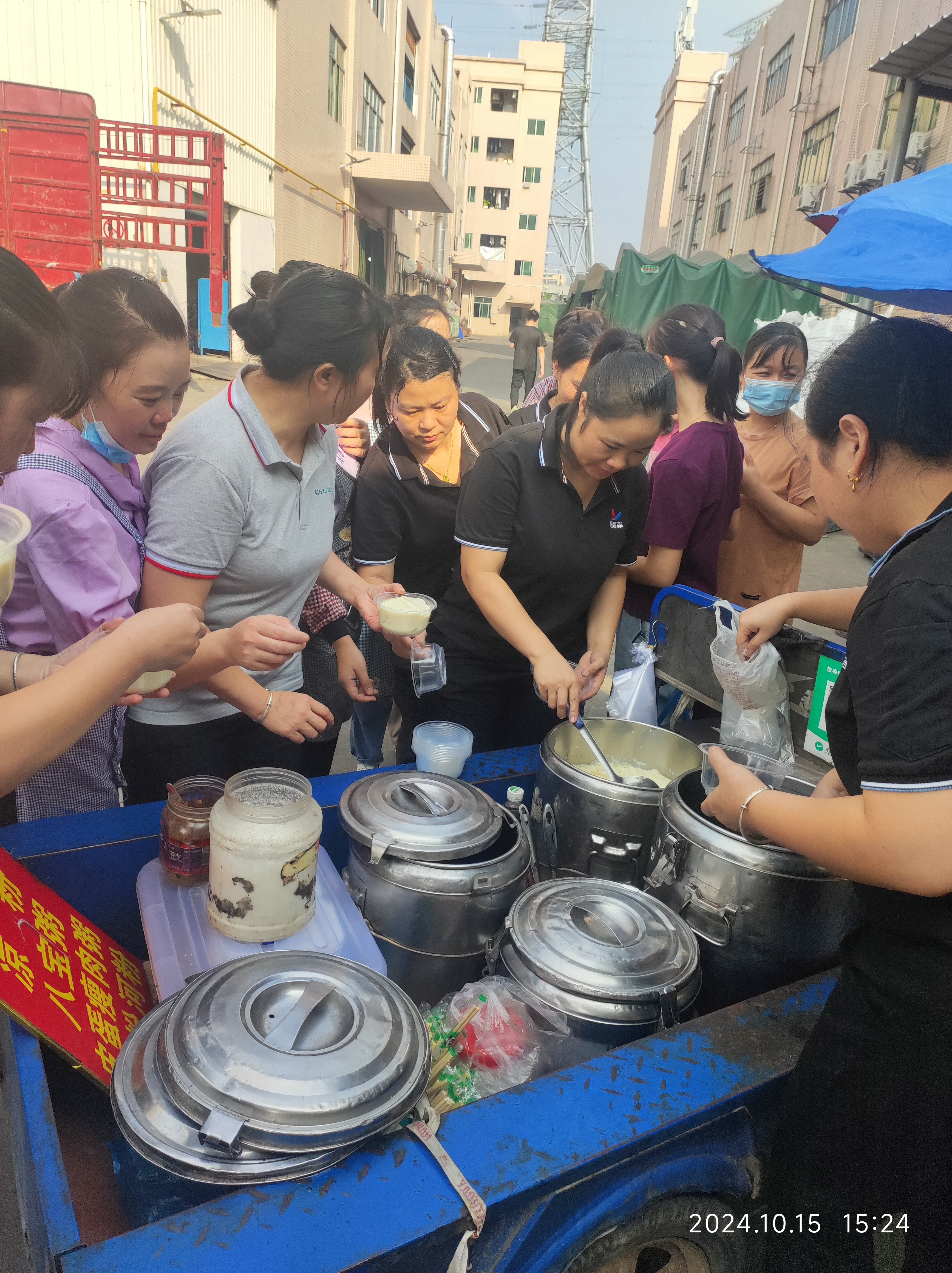 东莞市恩懿美精密五金科技有限公司图1