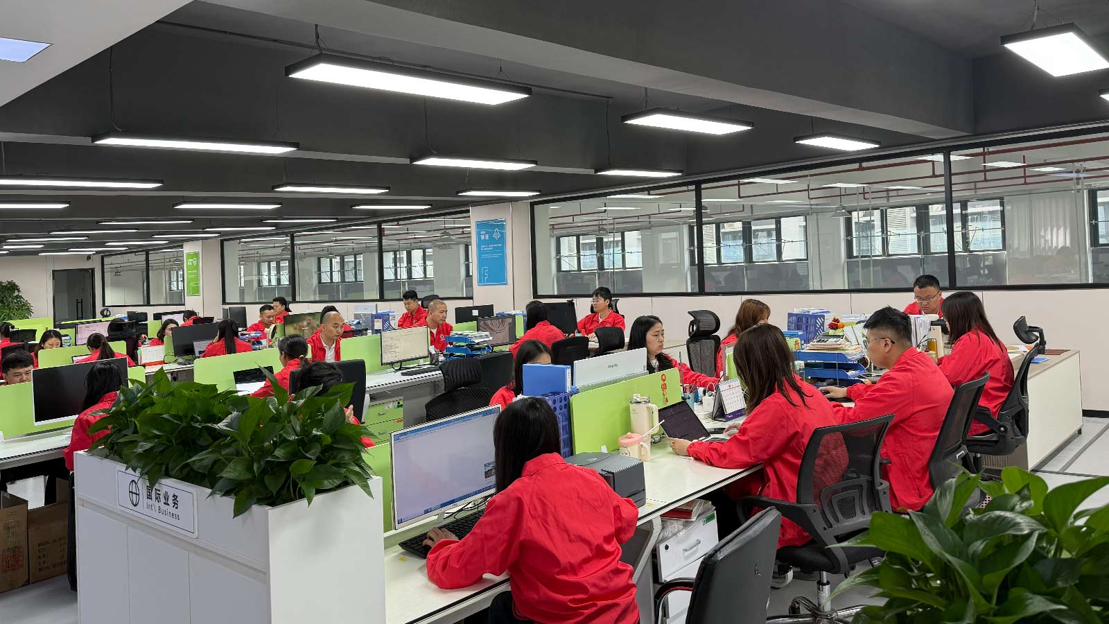 广东省爱知智造科技有限公司图7