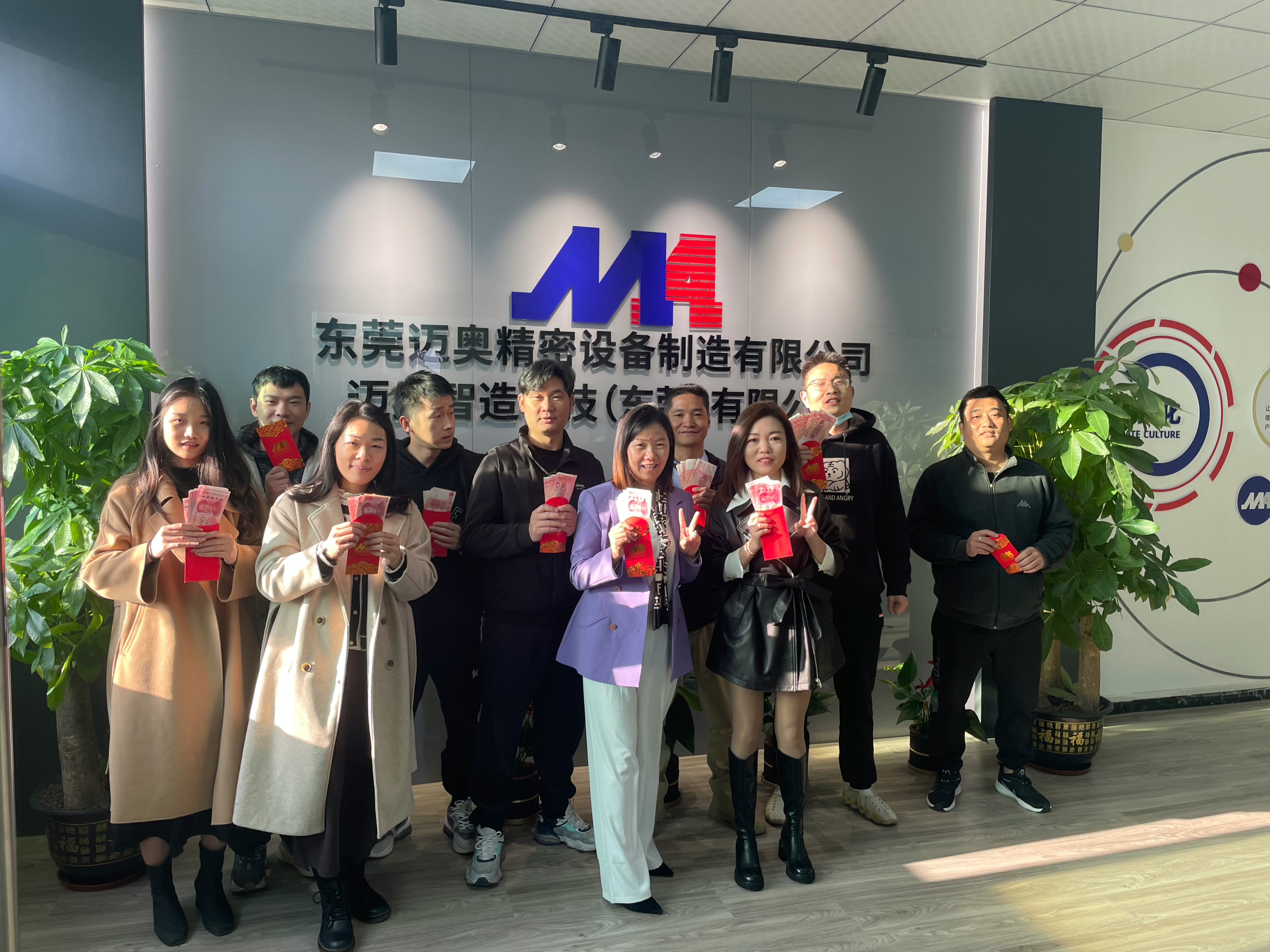 东莞迈奥精密设备制造有限公司图6