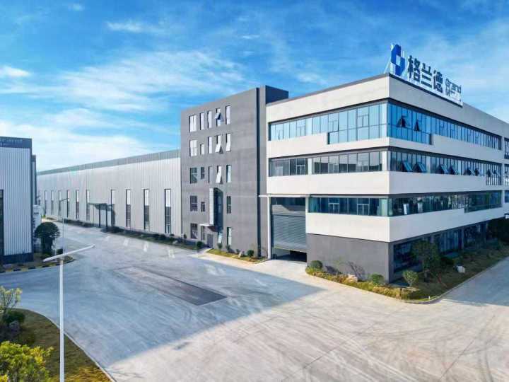 湖南格兰德智能装备有限公司图1