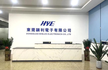 东莞颖利电子有限公司图2