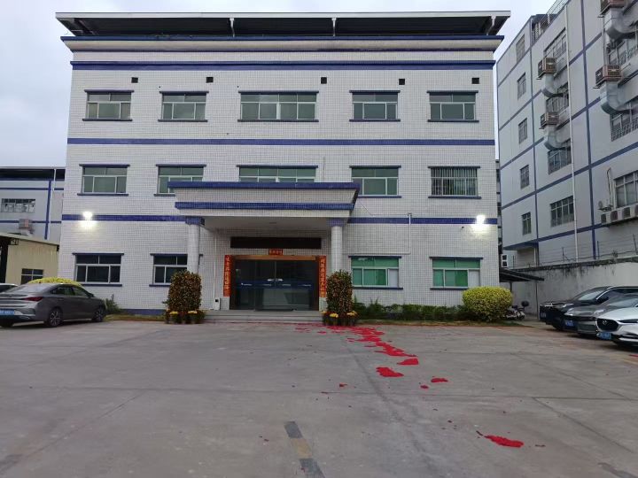 东莞市稳扬精密五金制品有限公司图2
