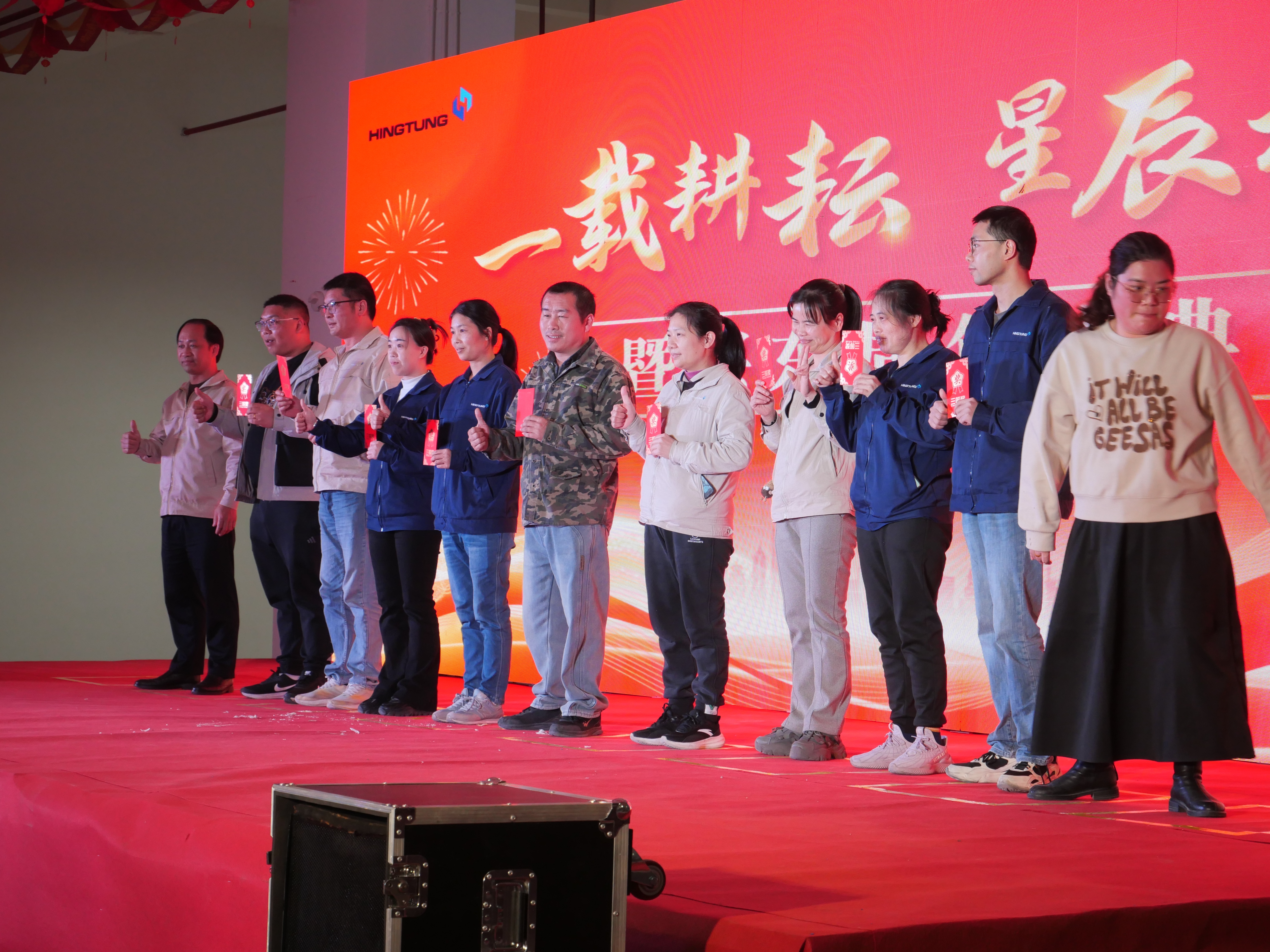 惠州市兴东精密科技有限公司图5