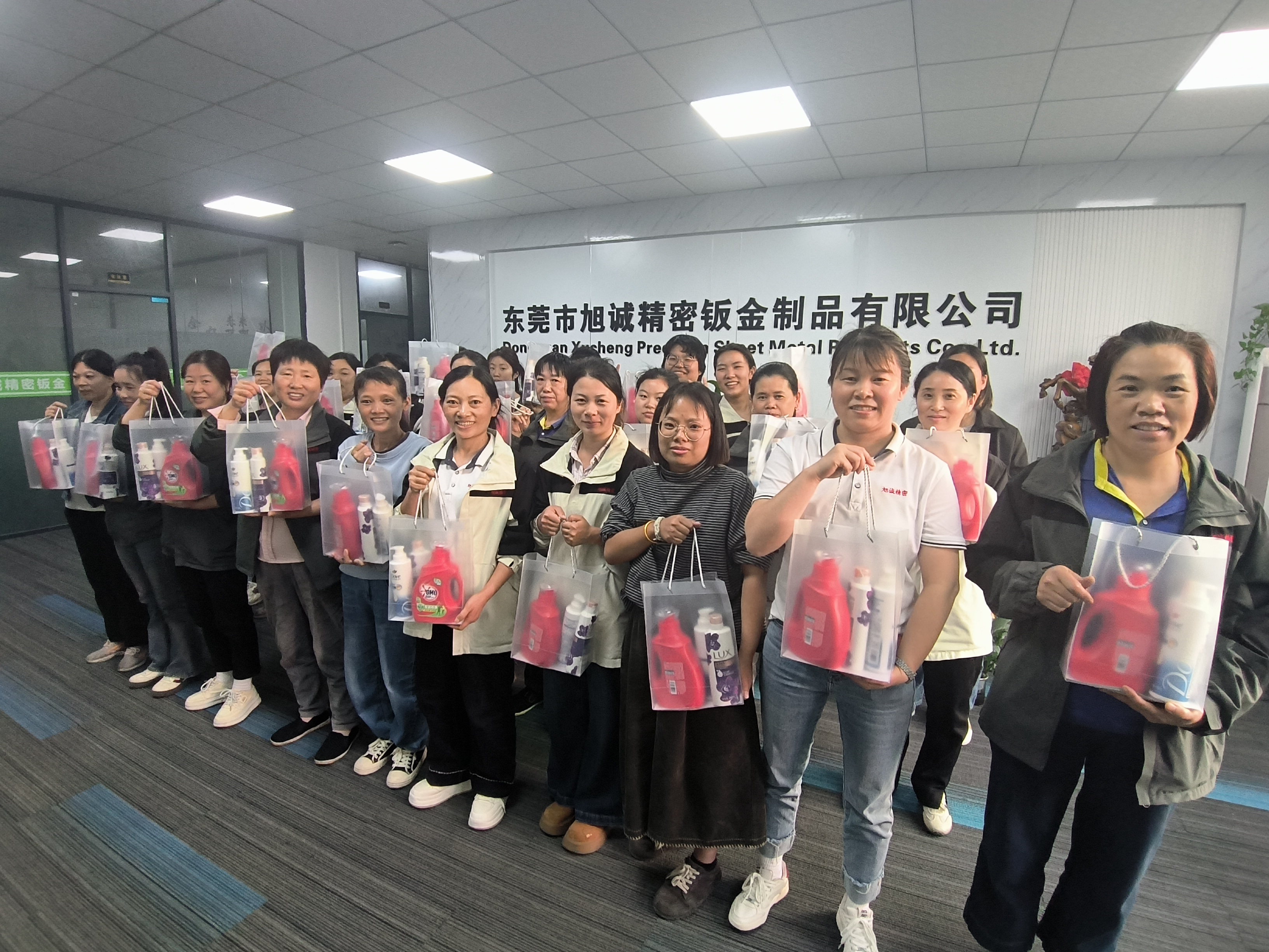 东莞市旭诚精密钣金制品有限公司图13