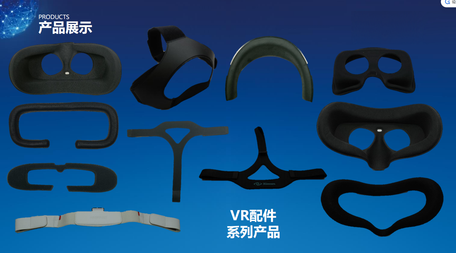 惠州市珏瑞科技有限公司图17