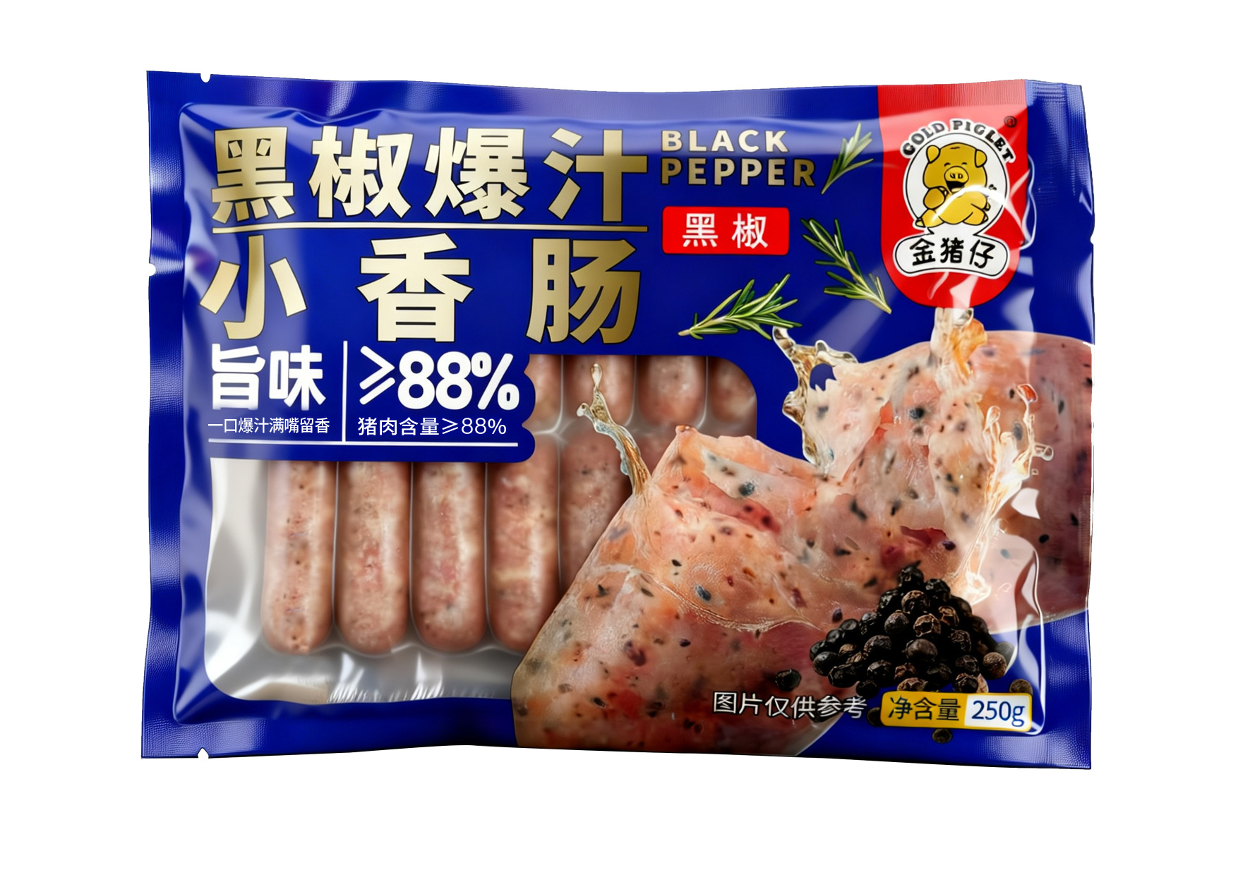 江门市万丰食品有限公司图13