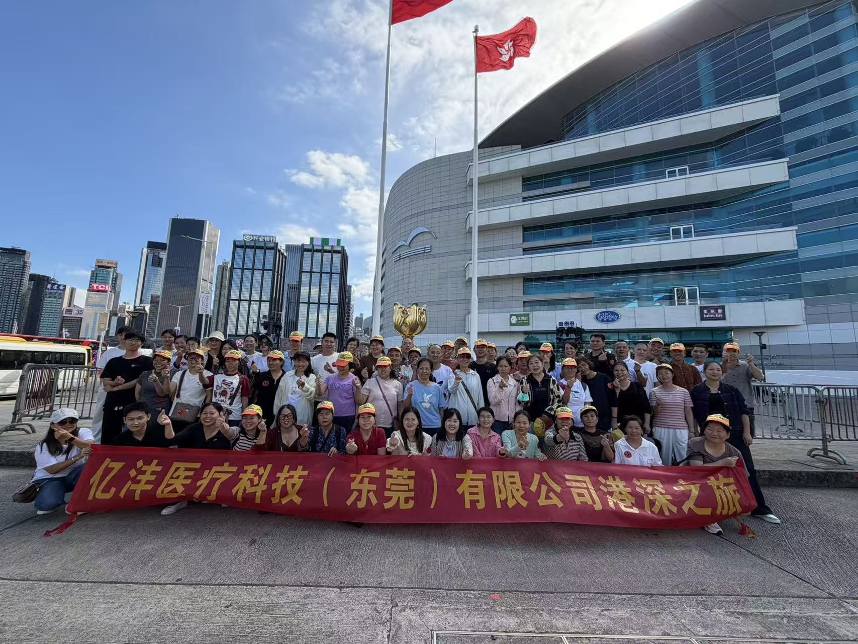 亿沣医疗科技（东莞）有限公司图4