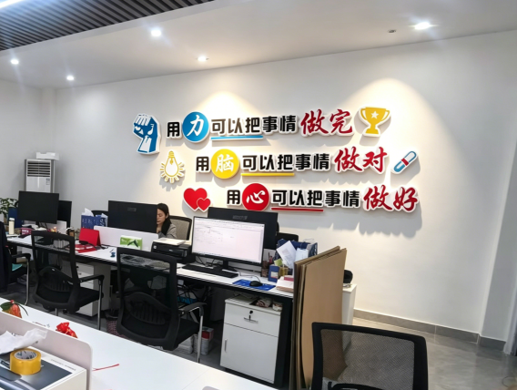 广东桦丰镁精密制造有限公司图9
