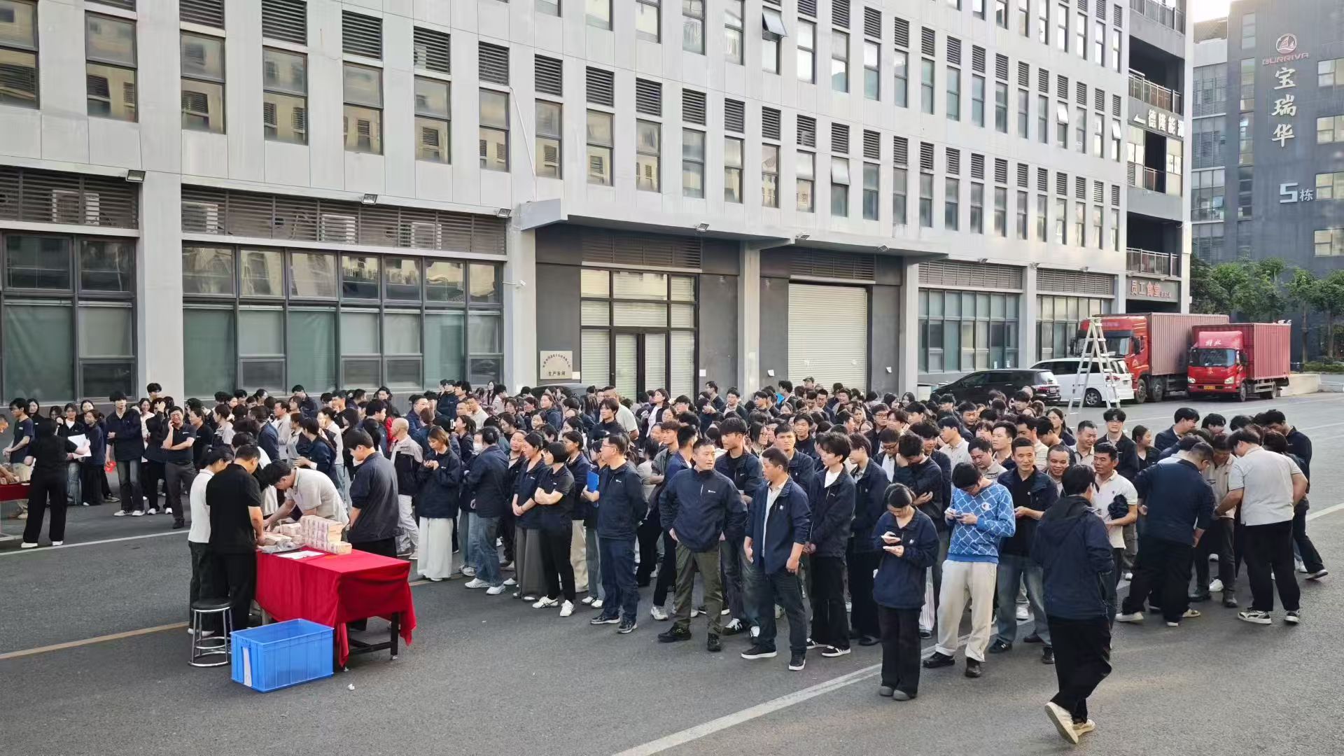 东莞市瑞凯技术有限公司图6