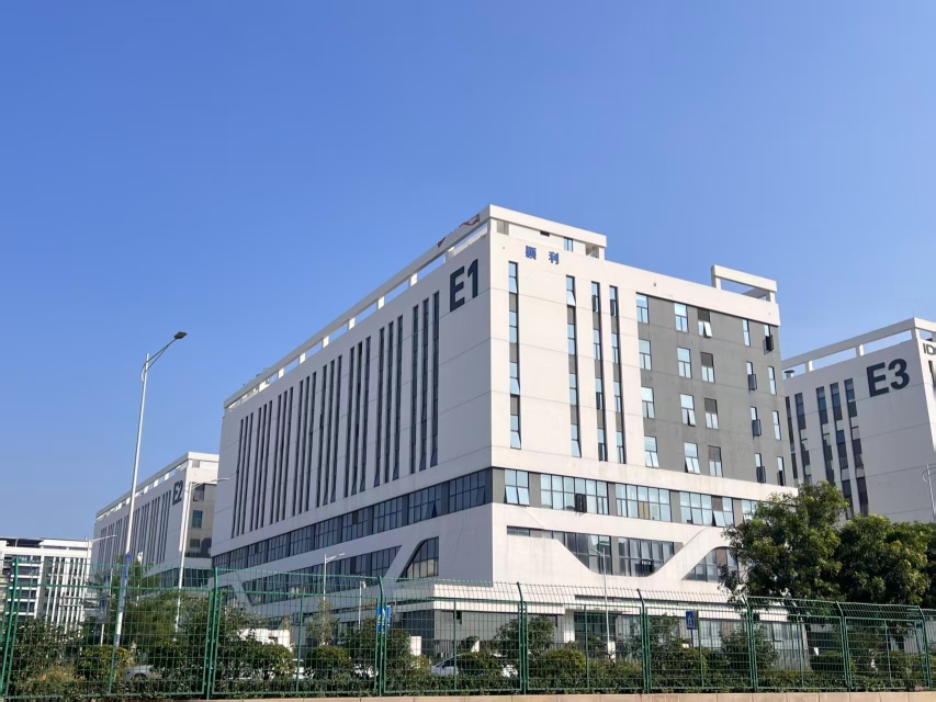 东莞颖利电子有限公司图1