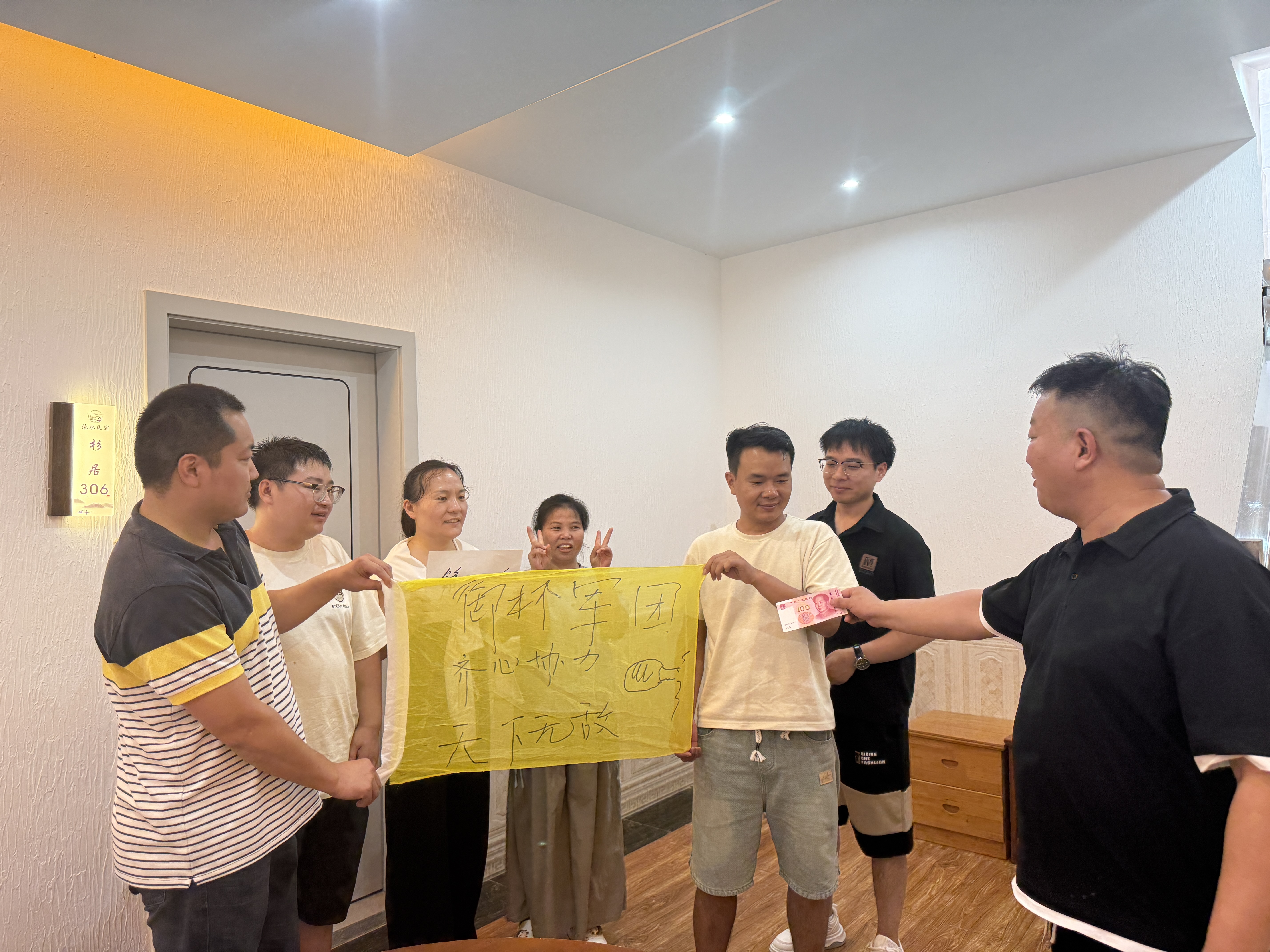 成都品塑电子有限公司图20