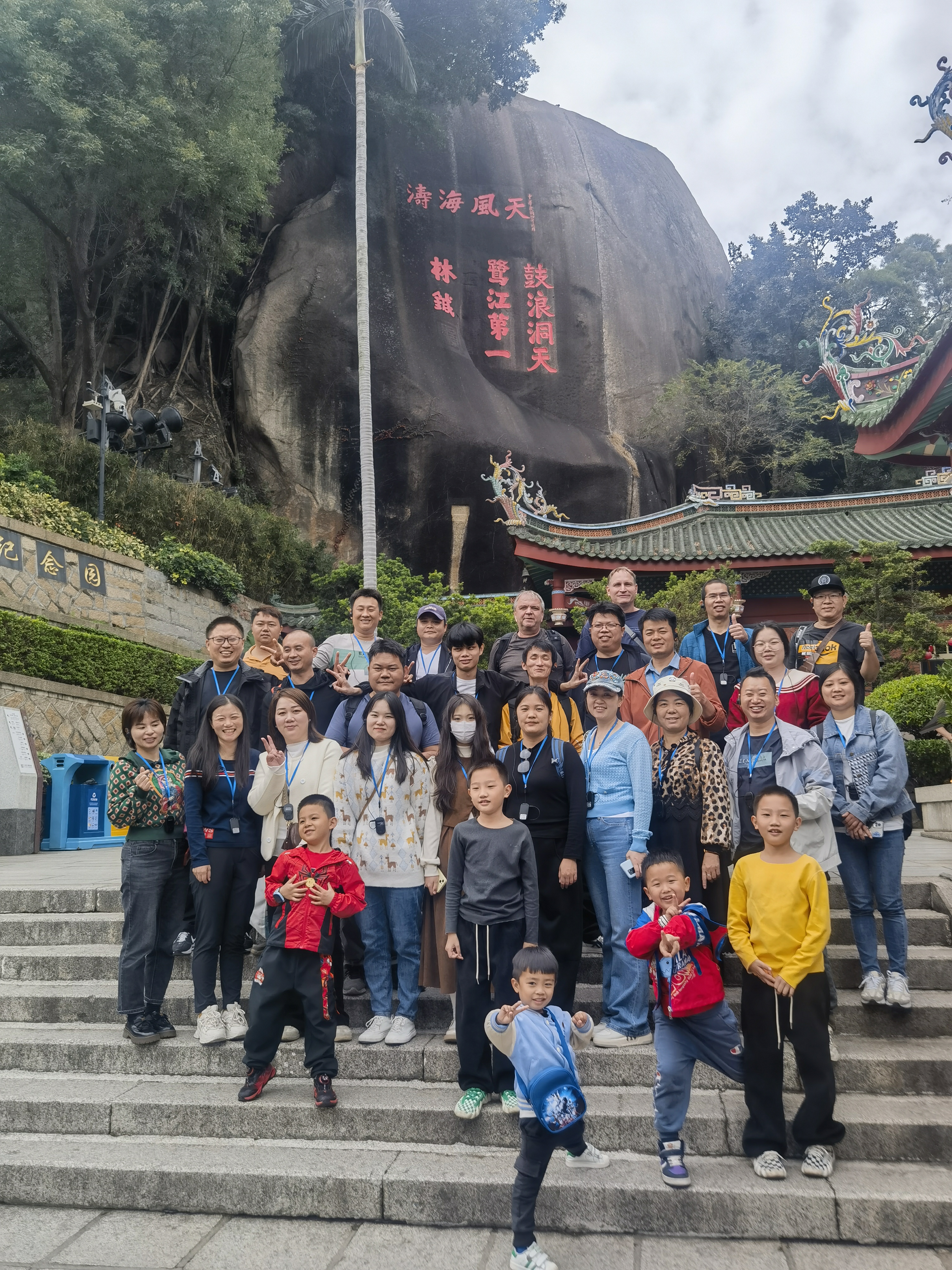 爱懋智造科技（深圳）有限公司图6