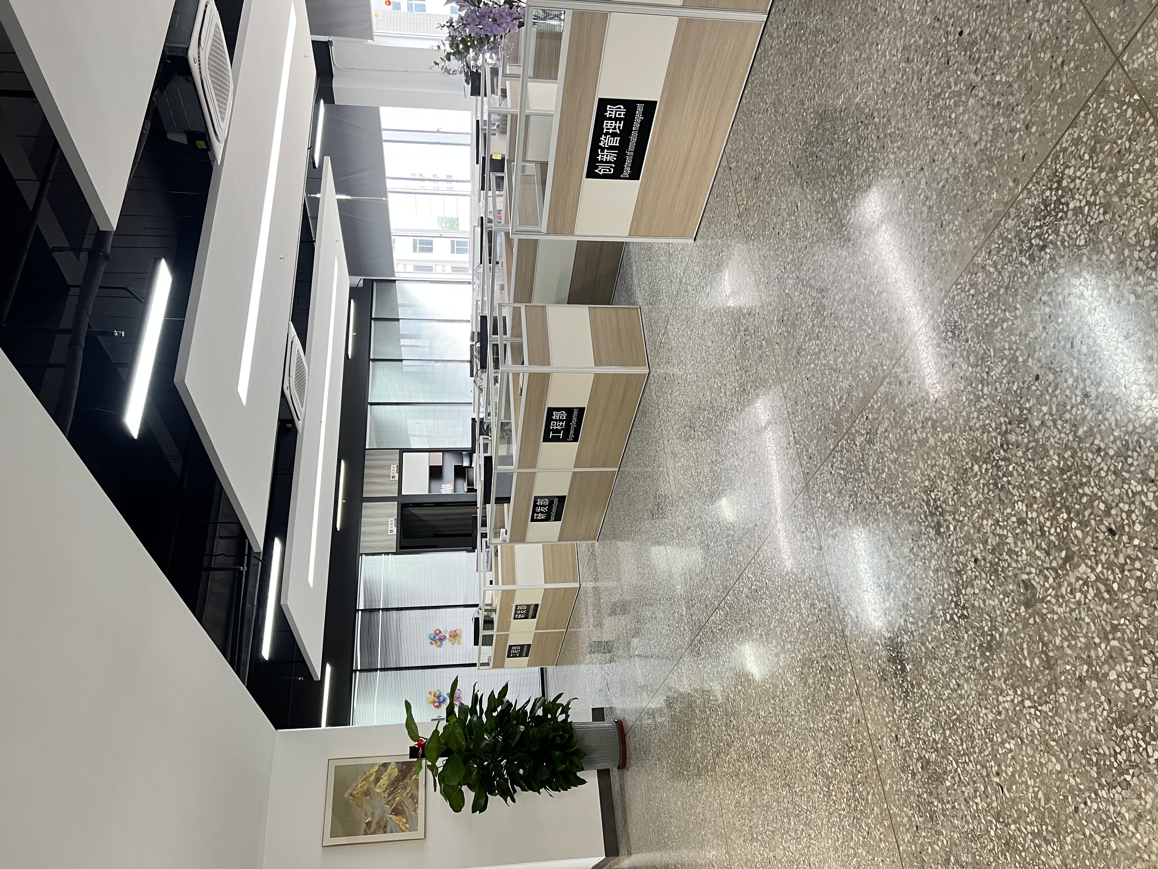 东莞市龙鸿电子设备有限公司图19