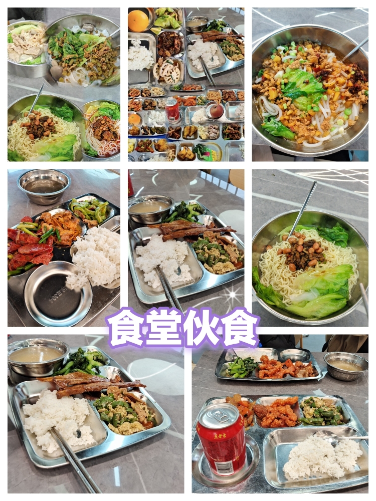 元创（广东清远）精密科技有限公司图8
