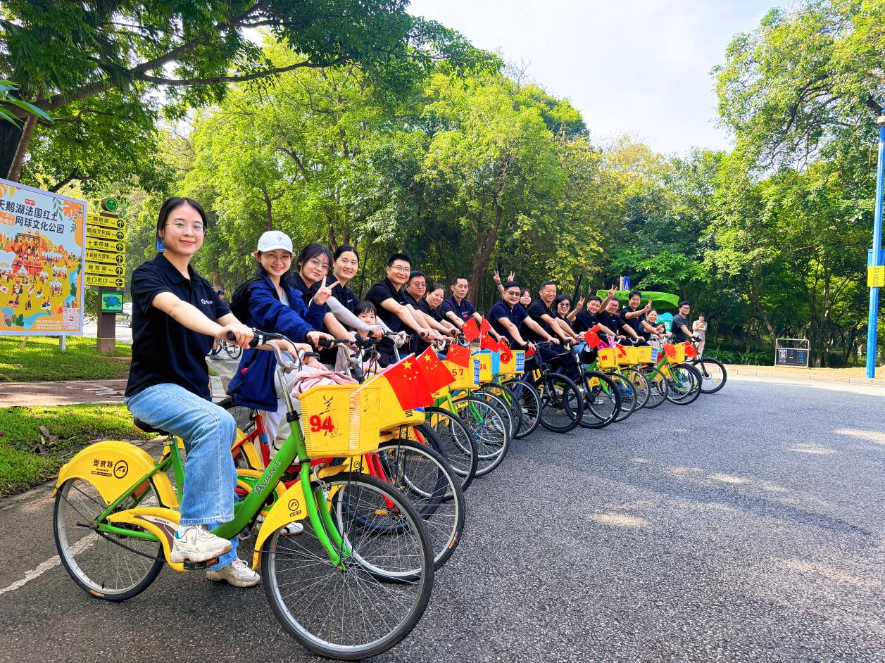 东莞市瑞凯技术有限公司图11