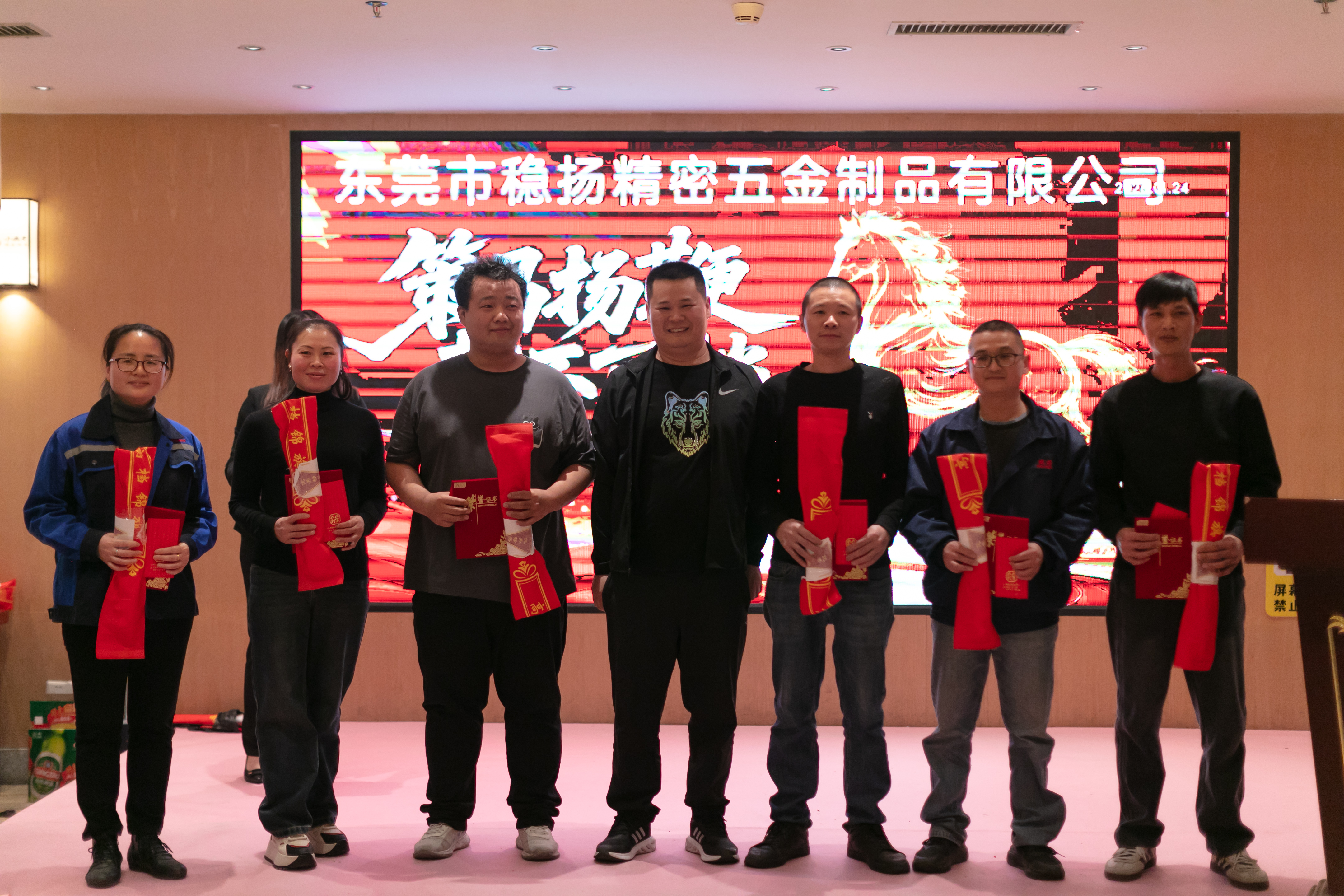 东莞市稳扬精密五金制品有限公司图11