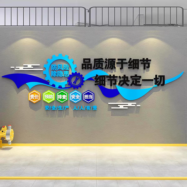 广东桦丰镁精密制造有限公司图10