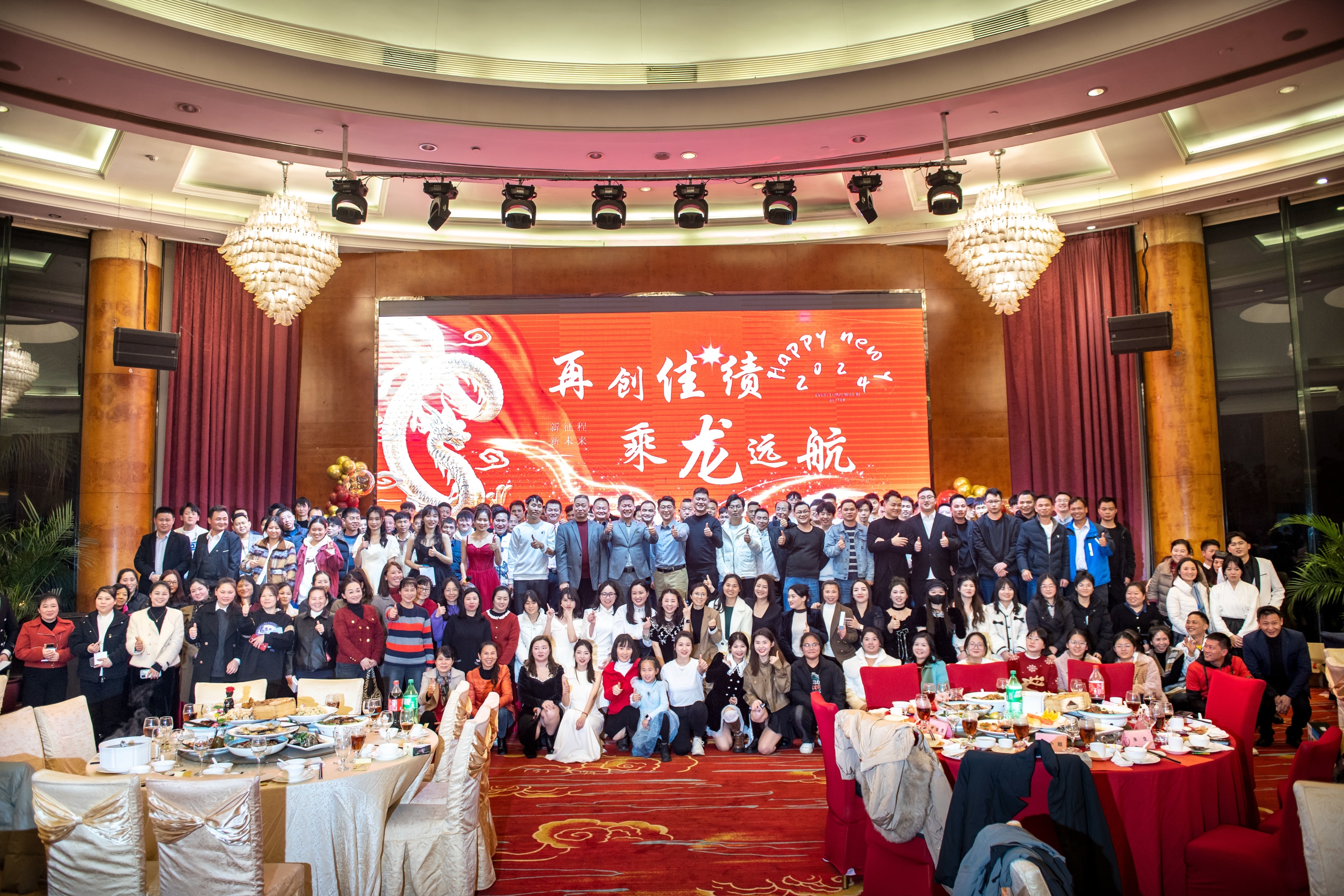 东莞市龙旺五金有限公司图2