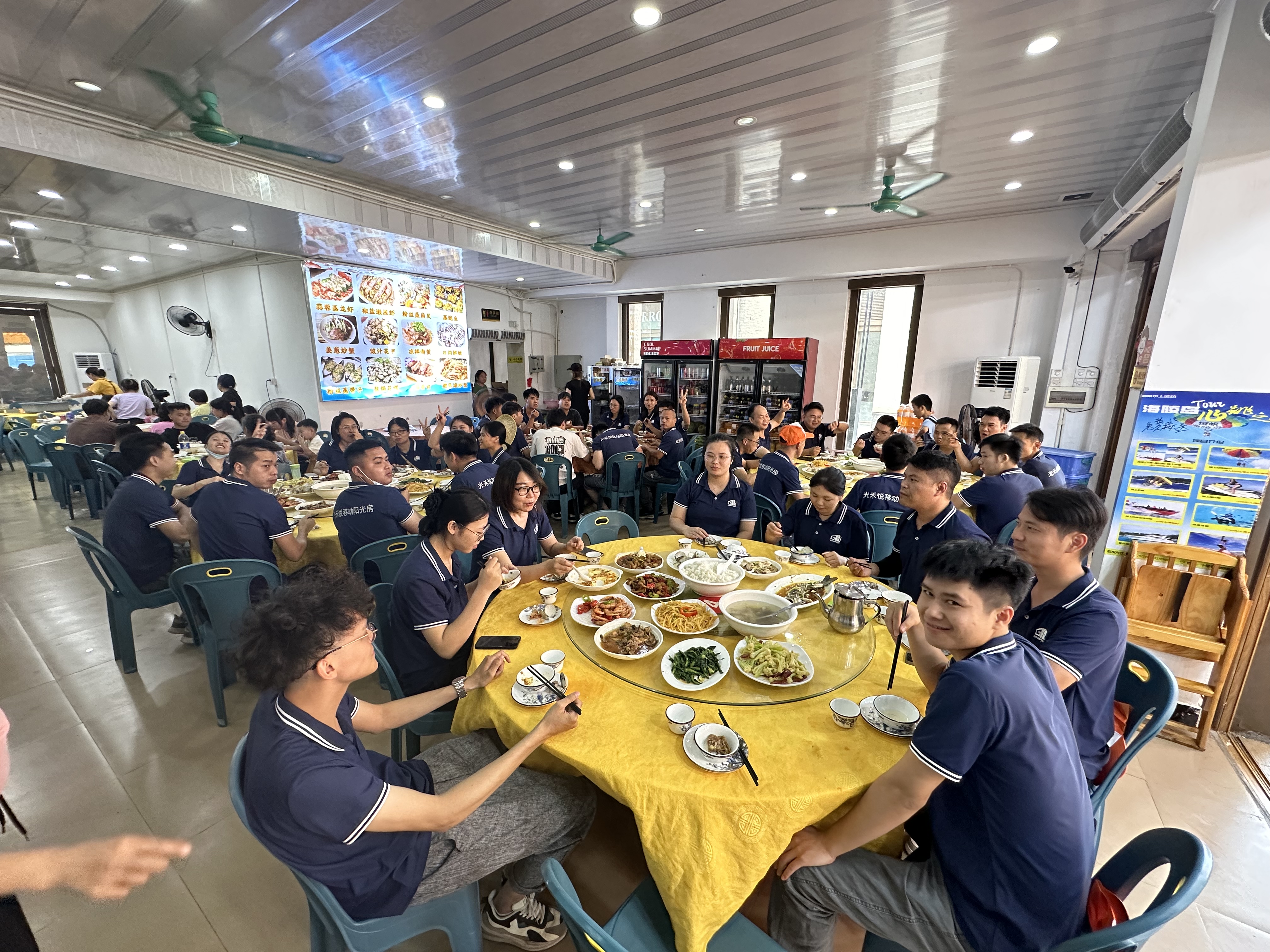 广东省光禾悦智能科技有限公司图6