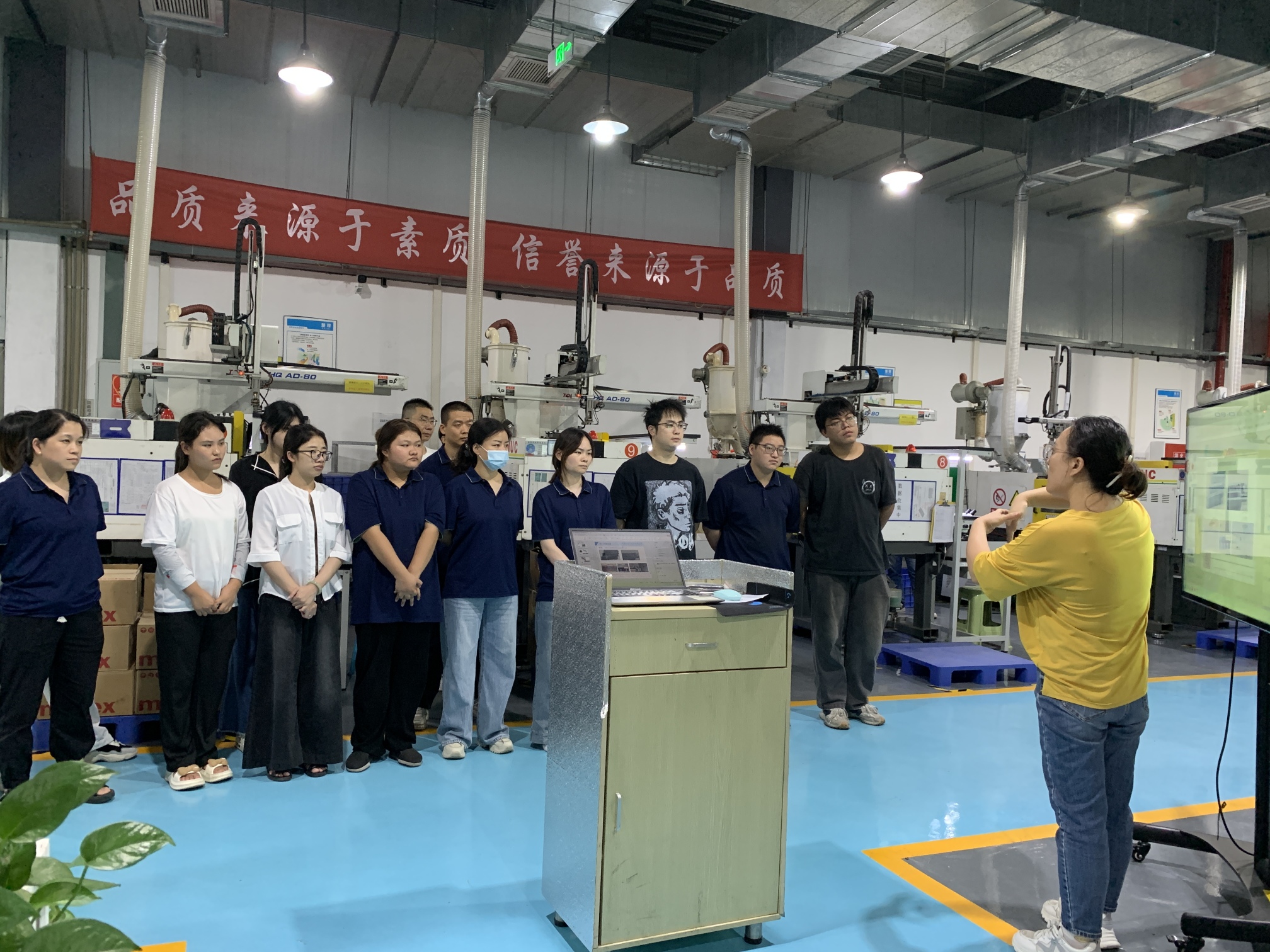 成都品塑电子有限公司图9