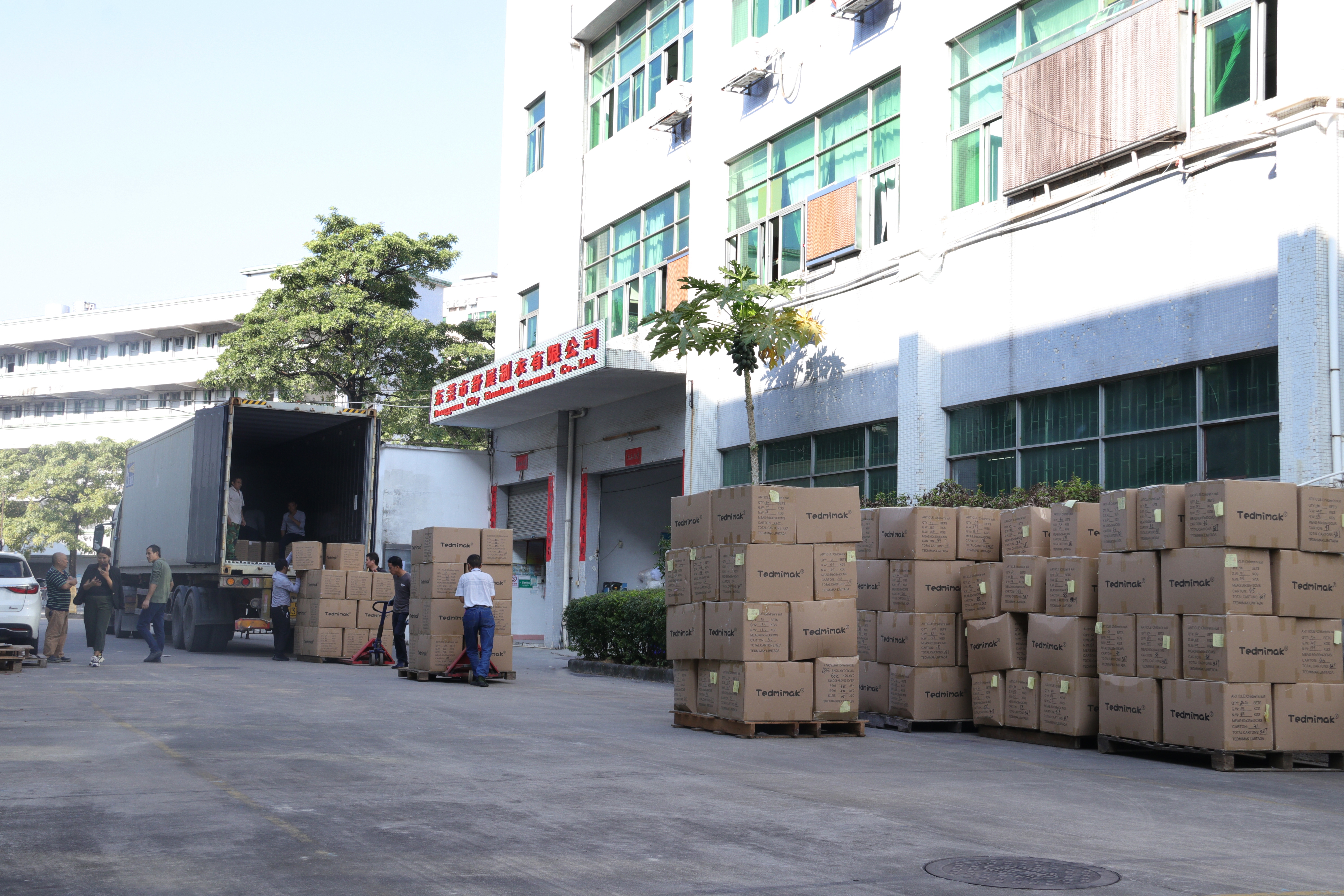 东莞市舒展制衣有限公司图15