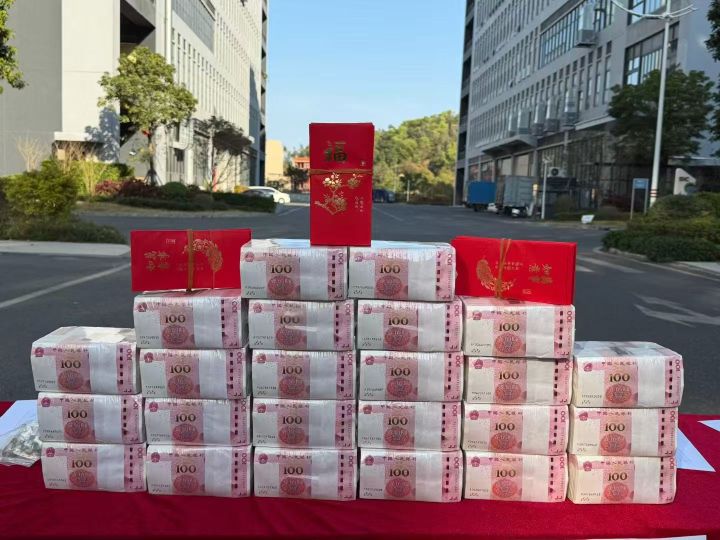 东莞市瑞凯技术有限公司图3