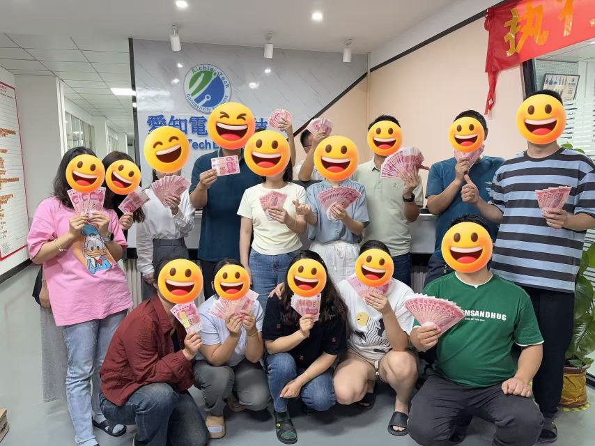广东省爱知智造科技有限公司图11