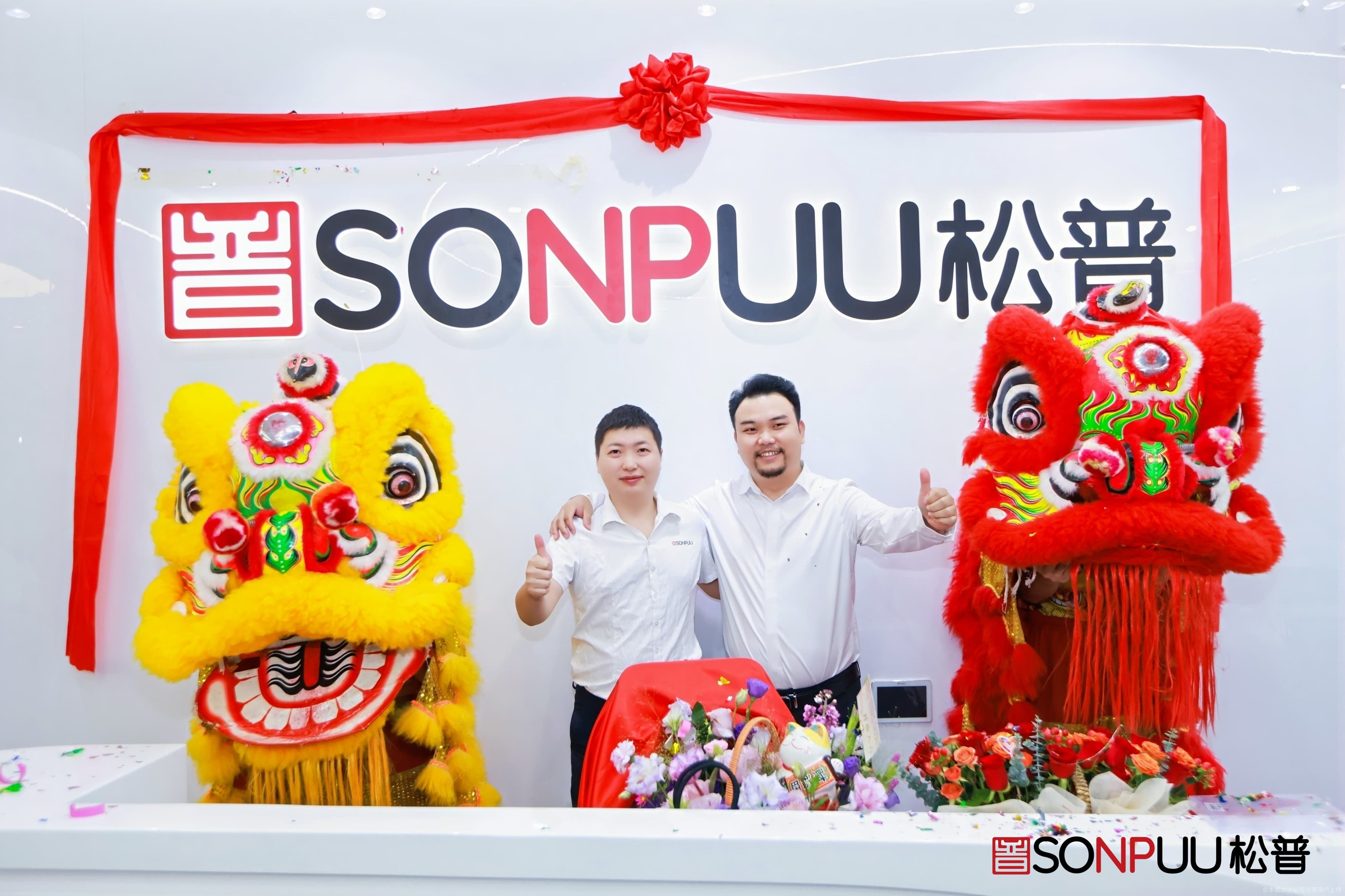 广东省松普智能机械有限公司图3