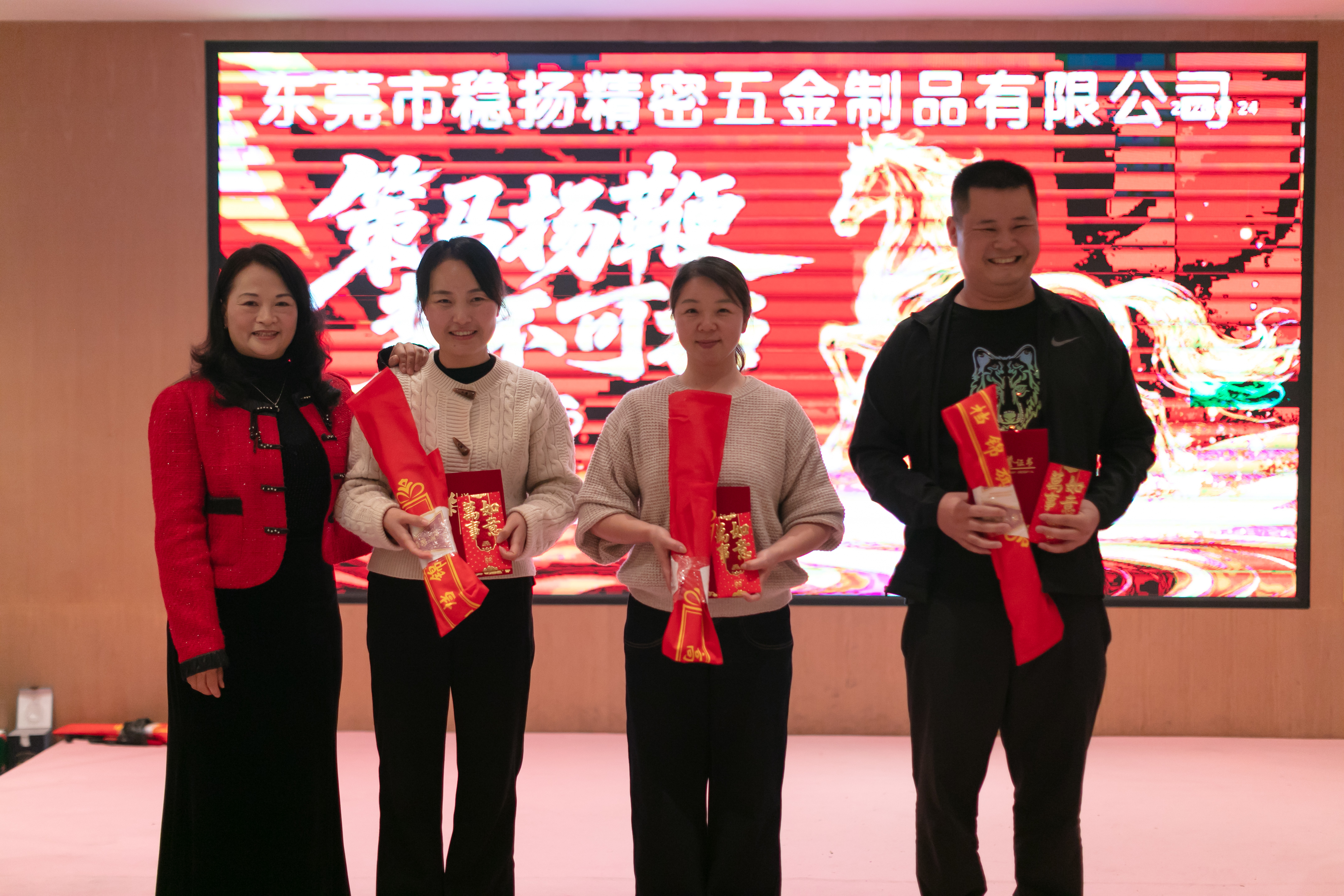 东莞市稳扬精密五金制品有限公司图12