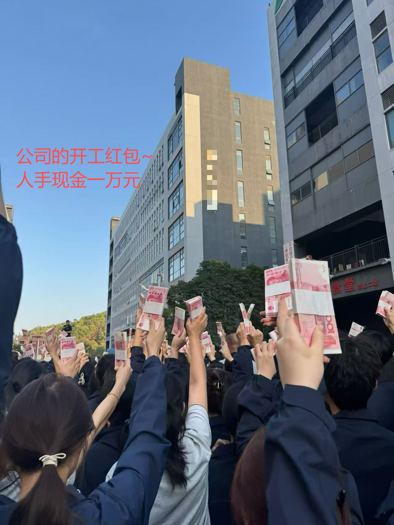 东莞市瑞凯技术有限公司图2