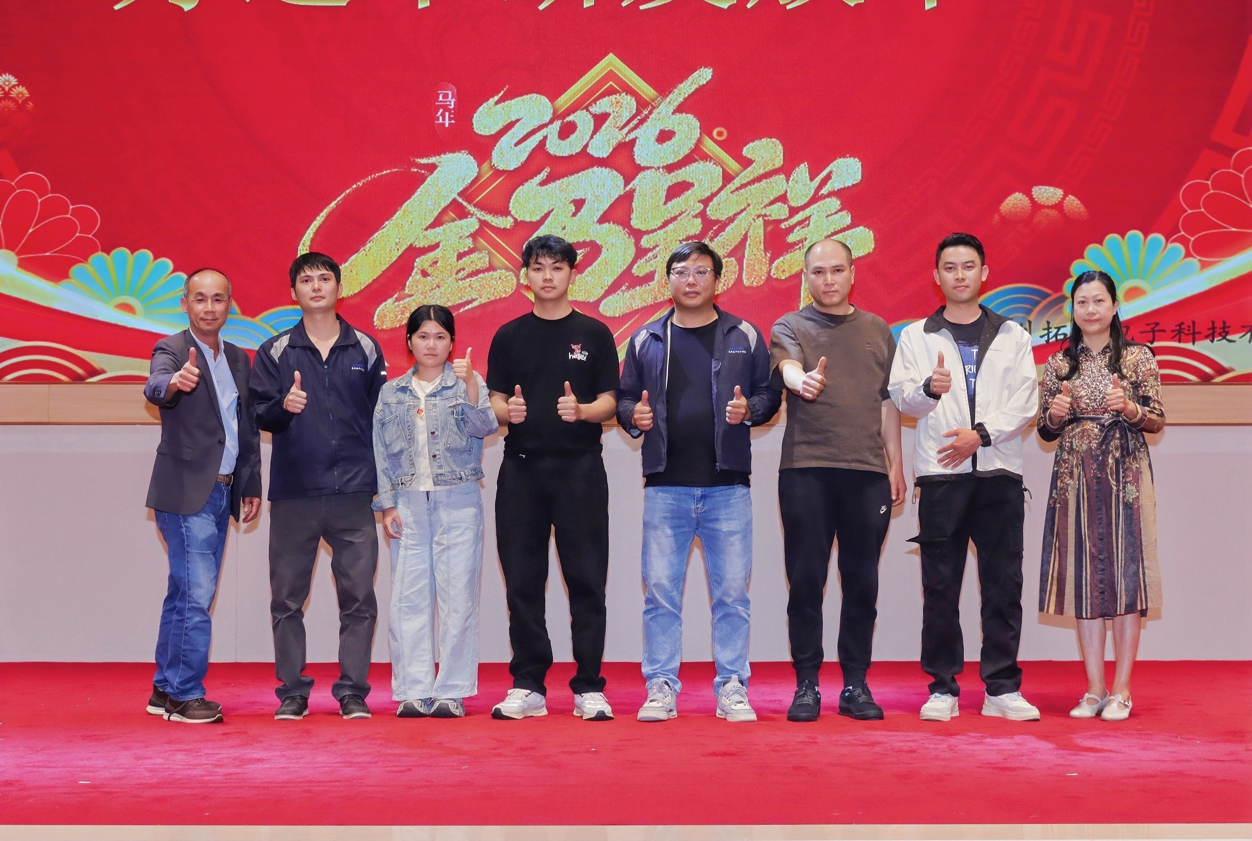 惠州拓丰电子科技有限公司图15