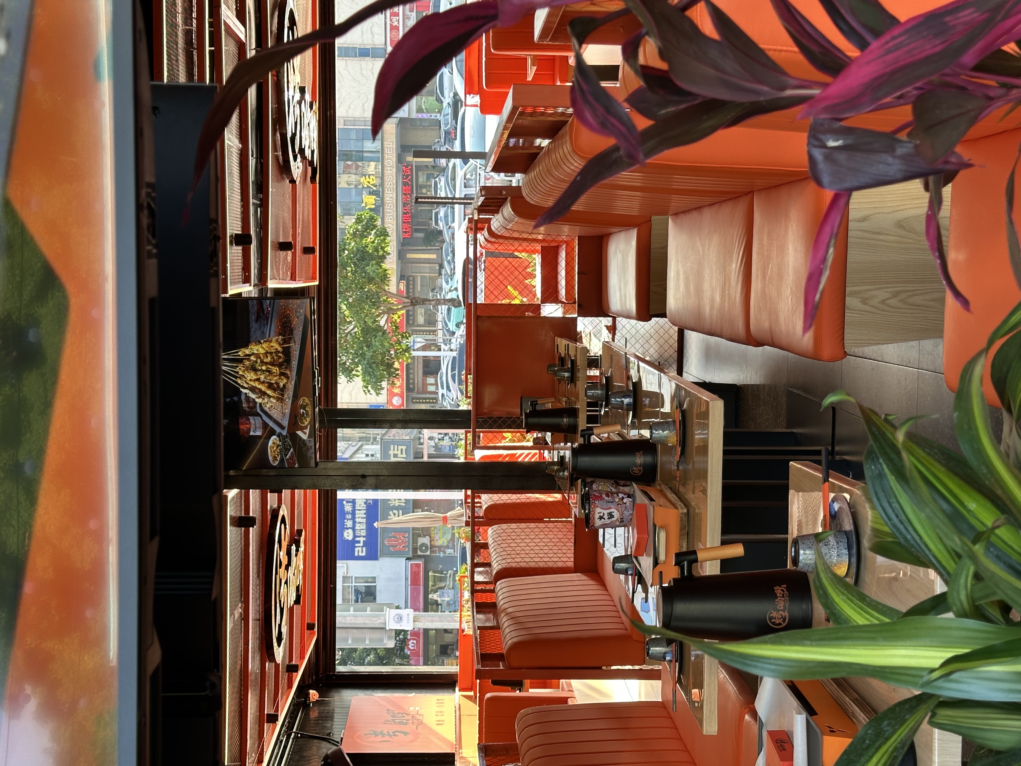 东莞市烤点野餐饮管理有限公司图1