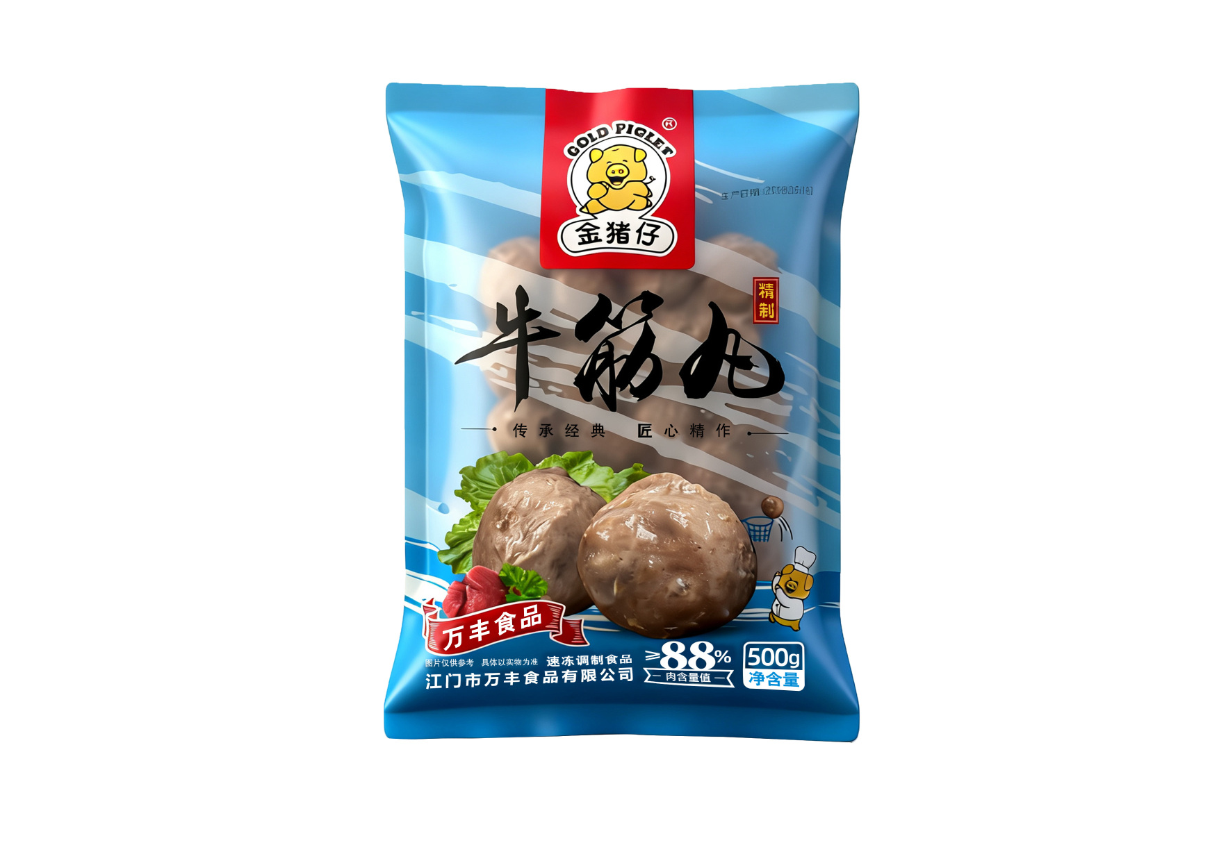 江门市万丰食品有限公司图15