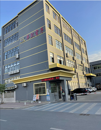 东莞市华凯电子科技有限公司图1